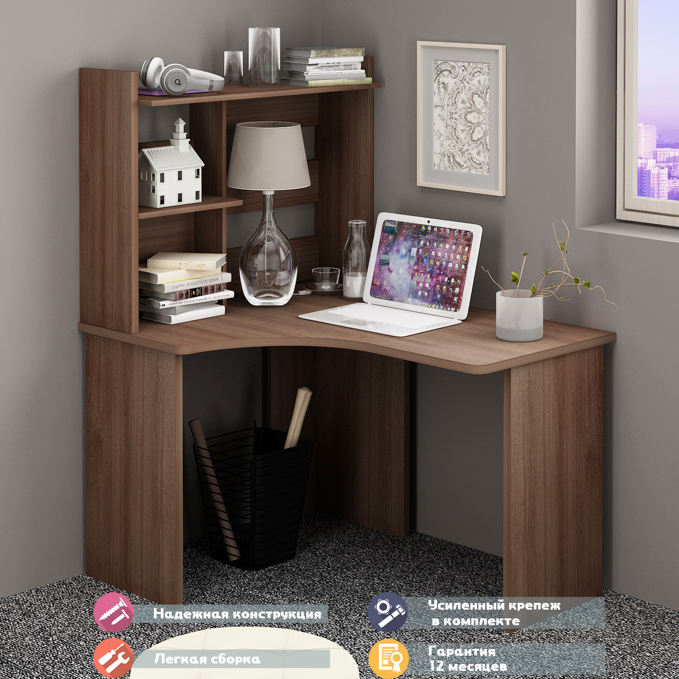 Изображение товара Стол письменный угловой Мэрдэс СКЛ-Угл120+НКЛ-100, ЛДСП, Россия