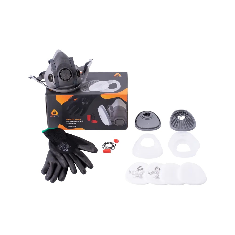 Изображение товара Комплект для защиты дыхания Jeta Safety J-SET Dust Kit 5500P