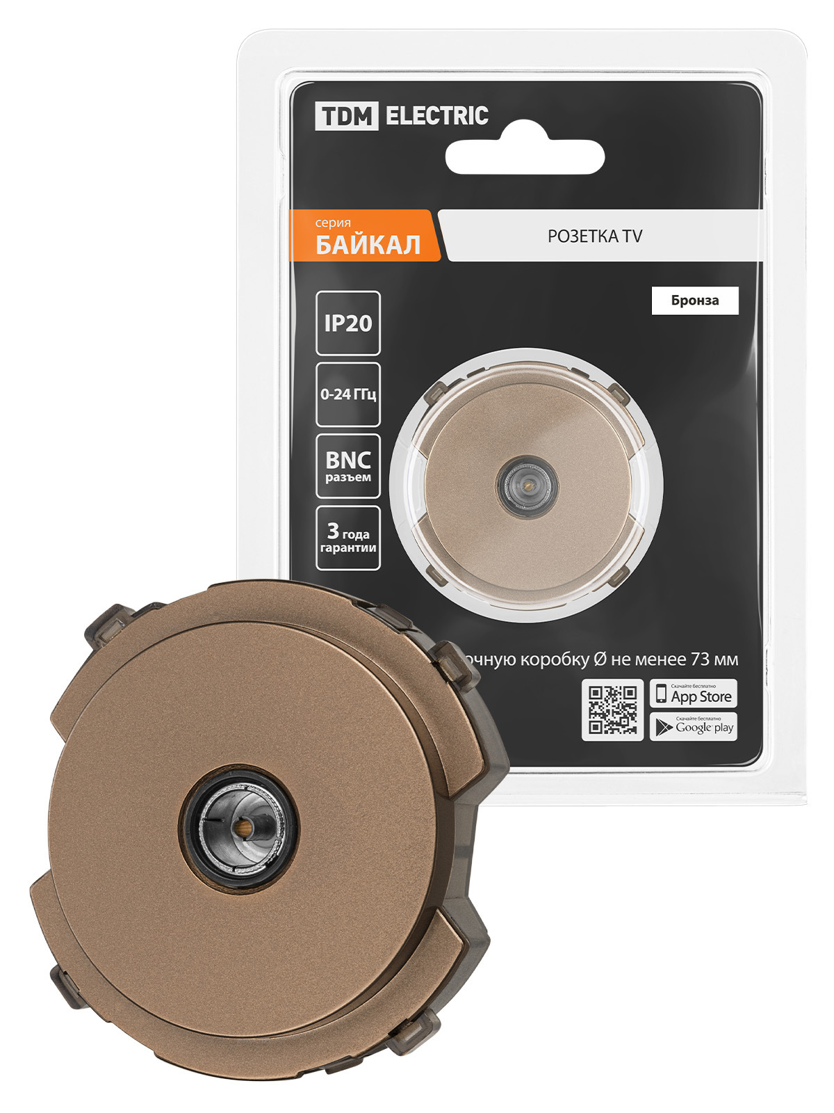Изображение товара ТВ-розетка оконечная встраиваемая Tdm electric Байкал SQ1819-0411 цвет бронза