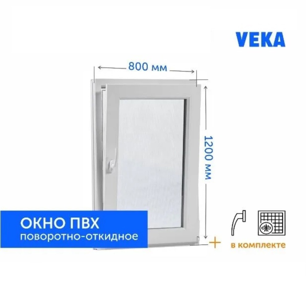 Изображение товара Окно пластиковое Спецремстрой 800x1200 мм (ШхВ) поворотно-откидное, ПВХ профиль Veka, стеклопакет однокамерный