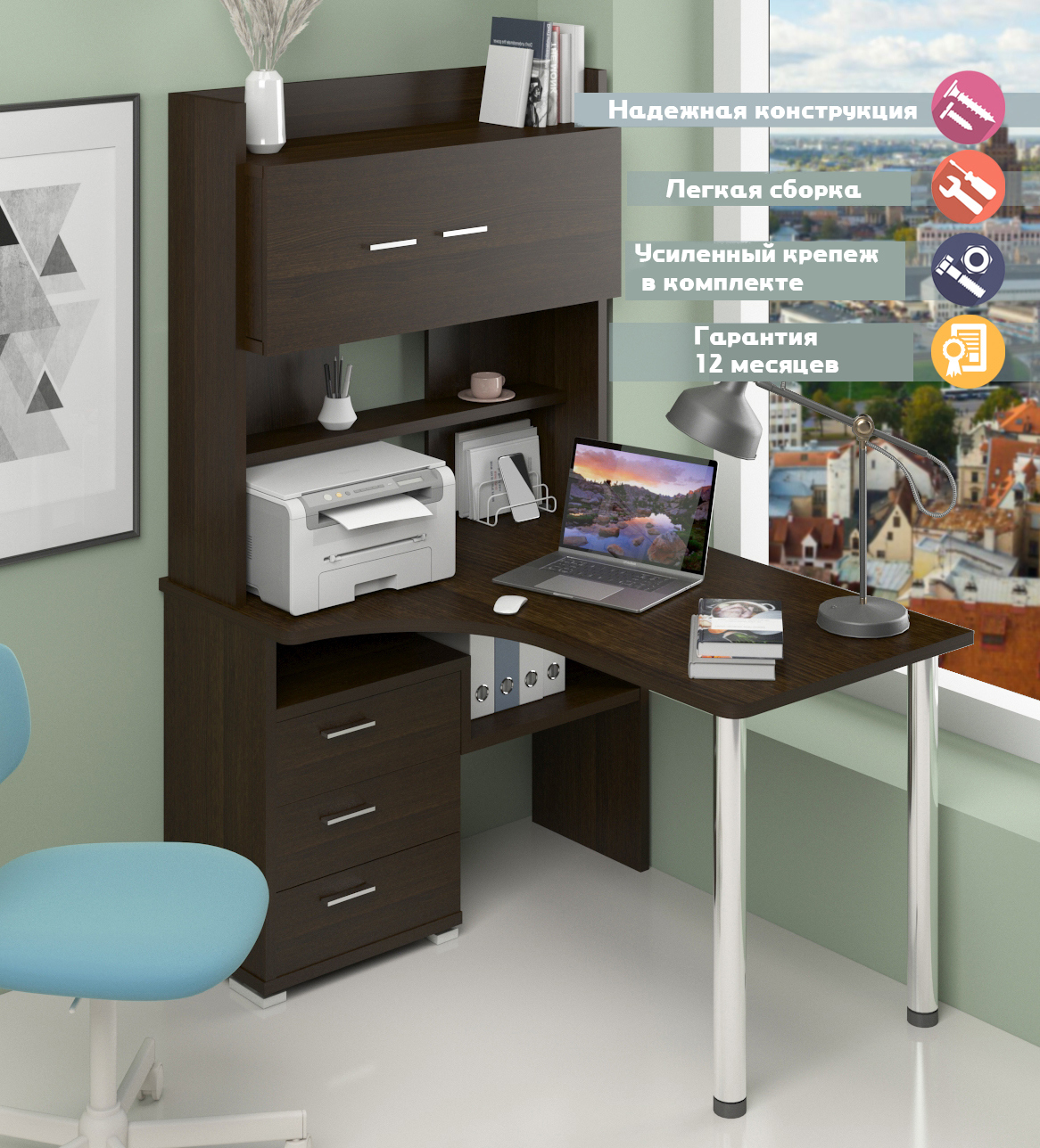 Изображение товара Стол Мэрдэс СР-133-160 левый венге ламинированный производство Россия