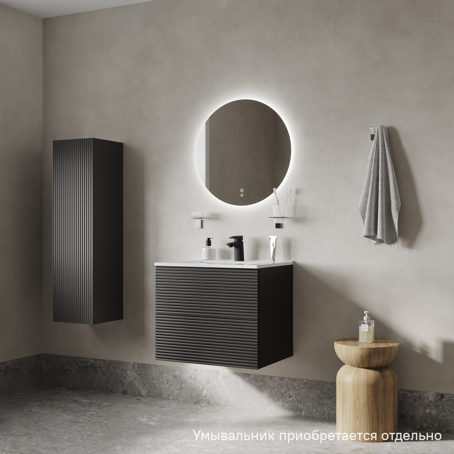 Изображение товара Тумба для ванной Iddis Bild BIL60G0i95 подвесная 60 см цвет темно-серый подходит к раковине 0136000i28