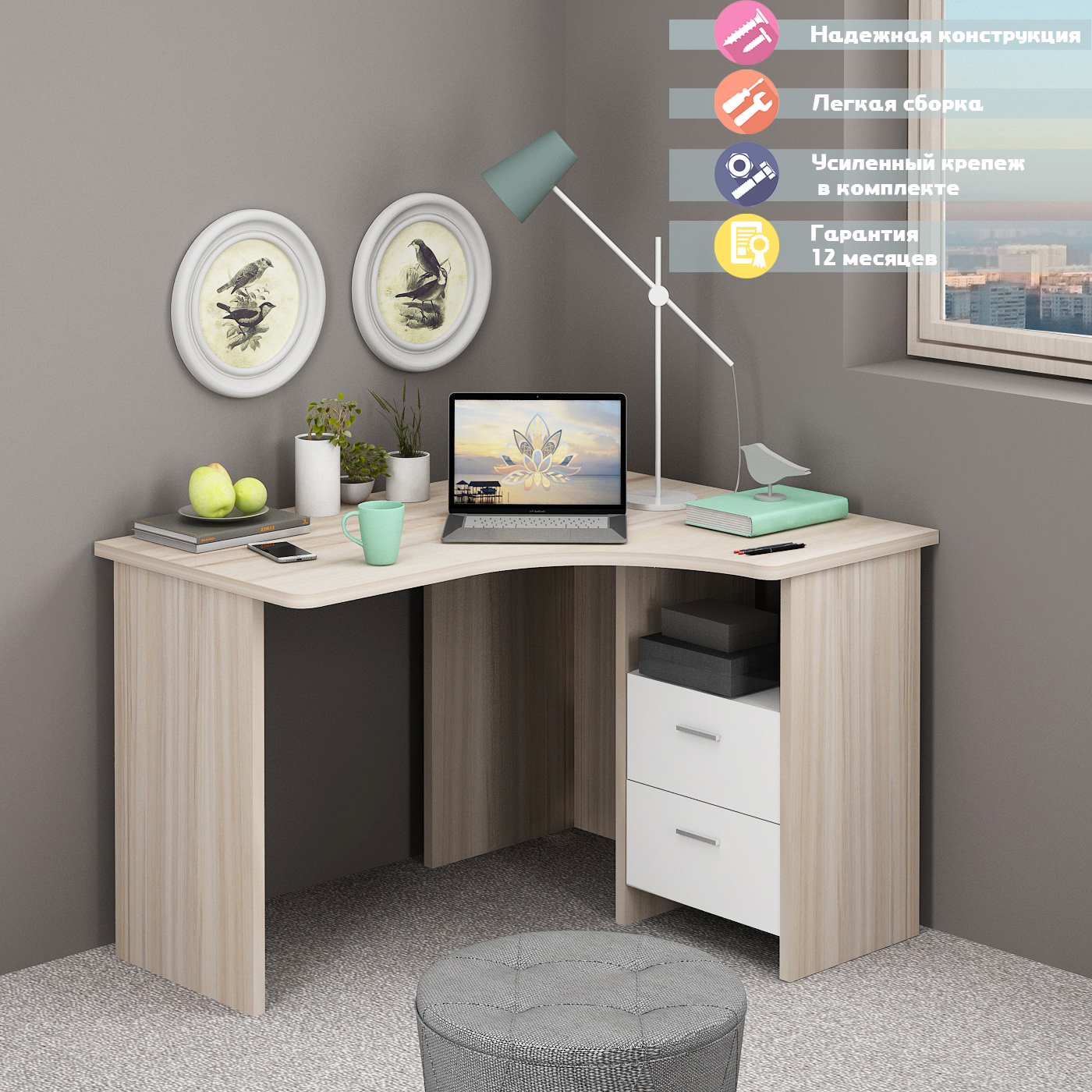 Изображение товара Стол Мэрдэс СКЛ-Угл 120 КБЕ ПРАВ - угловой компьютерный офисный стол из ЛДСП