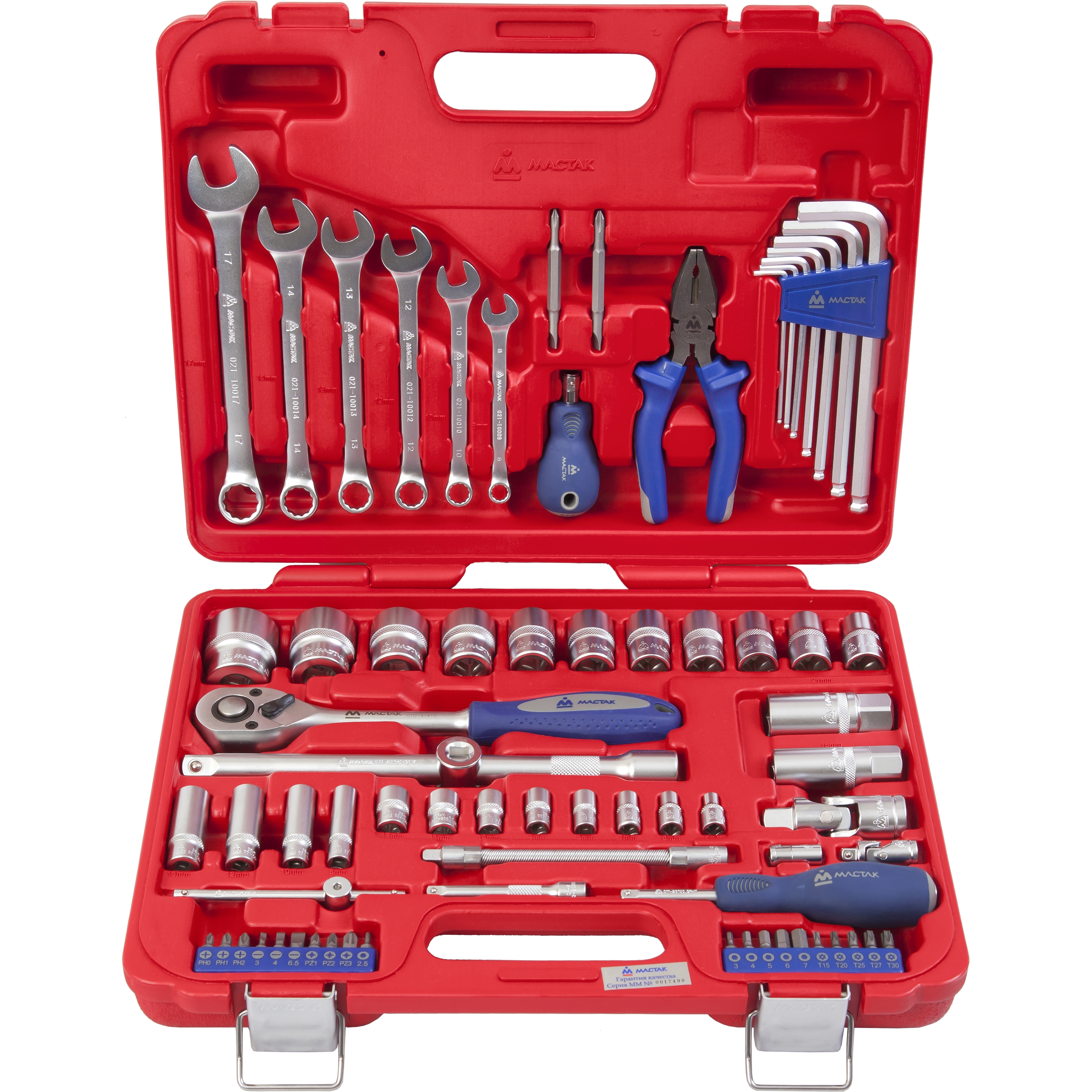 Изображение товара Набор инструментов Мастак 72 предмета с кейсом для автомехаников и гаража