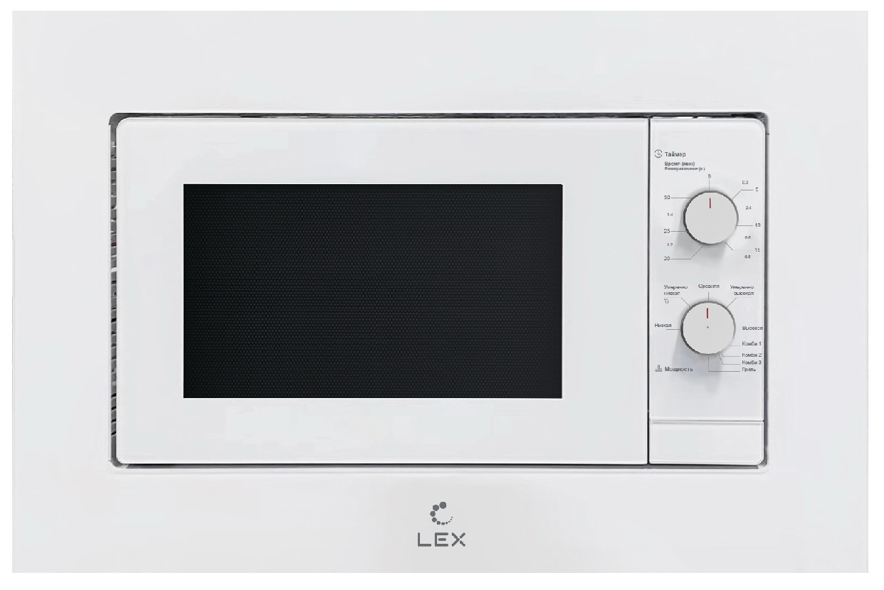 Изображение товара Встраиваемая микроволновая печь Lex BIMO 20.04 WH с грилем 20 л белый 700 Вт микроволны