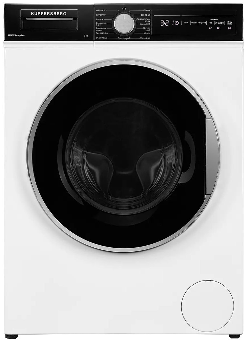 Изображение товара Стиральная машина Kuppersberg WM 490 W 7 кг 15 программ фронтальная