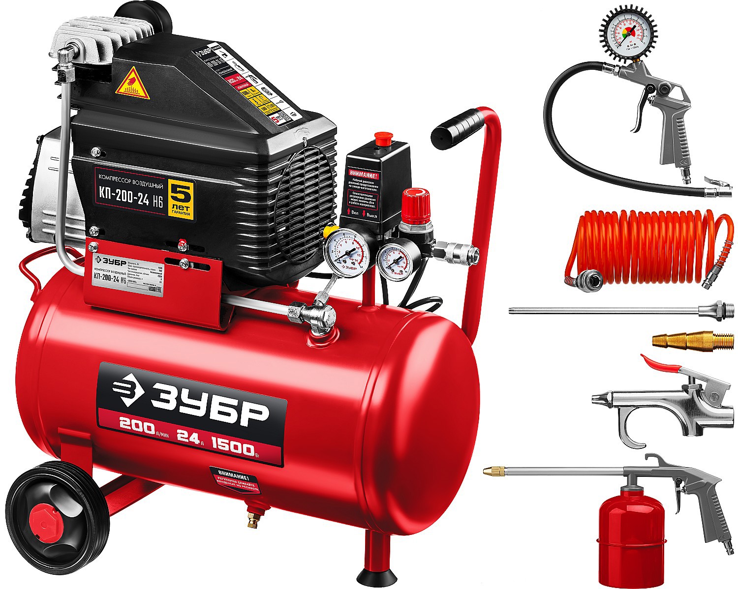Изображение товара Компрессор поршневой безмасляный Зубр КП-200-24 24 л 200 л/мин
