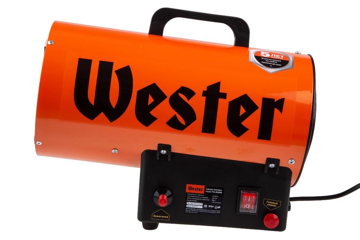 Изображение товара Газовая тепловая пушка WESTER TG-20000 мощностью 20 кВт для обогрева помещений