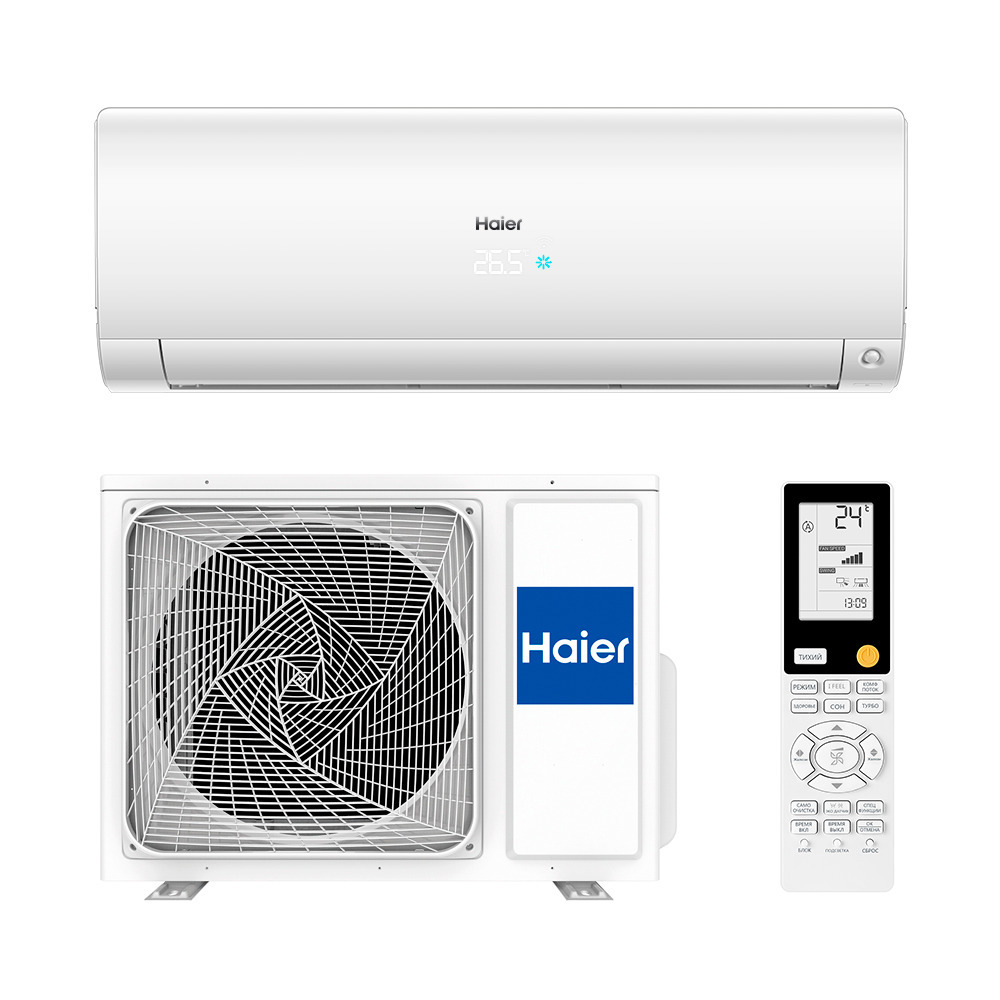 Изображение товара Инверторная сплит-система Haier AS25S2SF2FA-W с Wi-Fi и стерилизацией воздуха Изображение товара Инверторная сплит-система Haier AS25S2SF2FA-W с Wi-Fi и стерилизацией воздуха