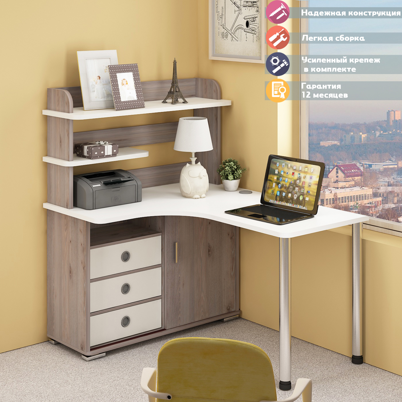 Изображение товара Стол Мэрдэс СР-145М НБЕБЕ-ЛЕВ угловой из ЛДСП 1400 мм