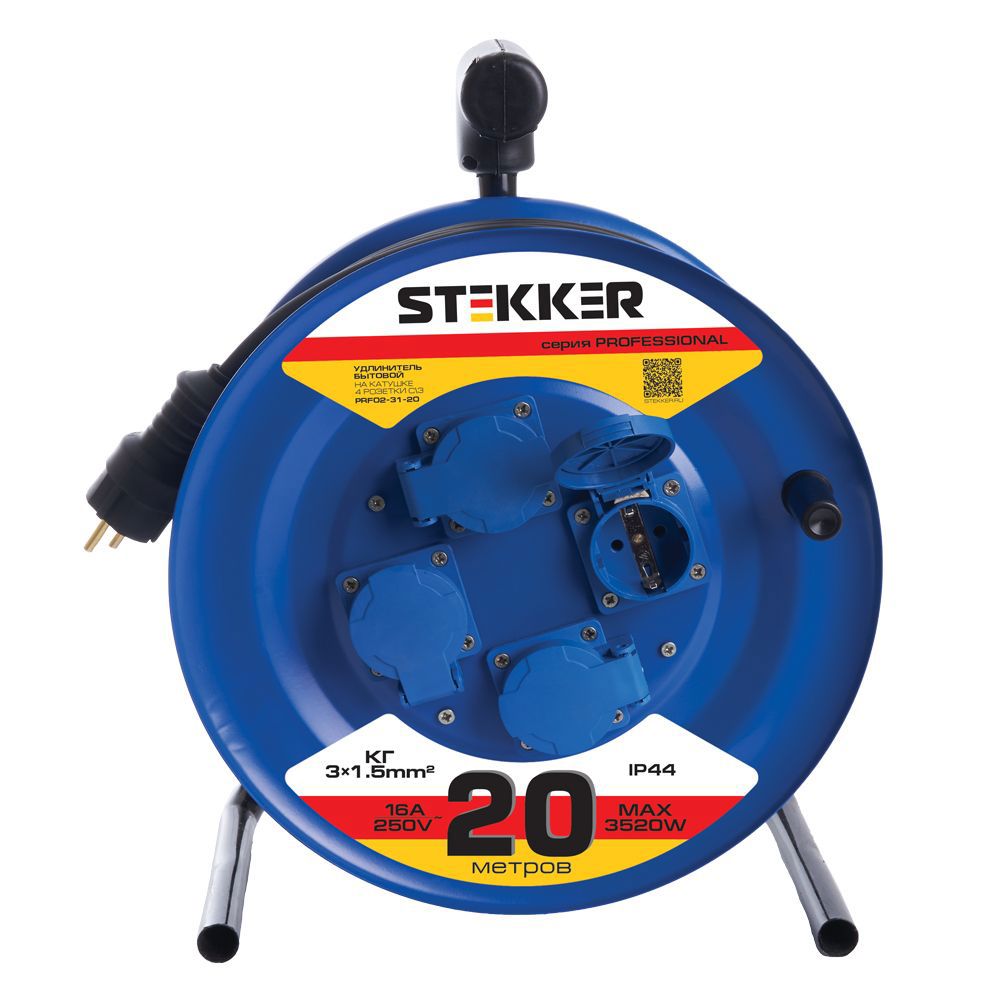 Изображение товара Удлинитель на катушке Stekker 39785 4 розетки, 20 м