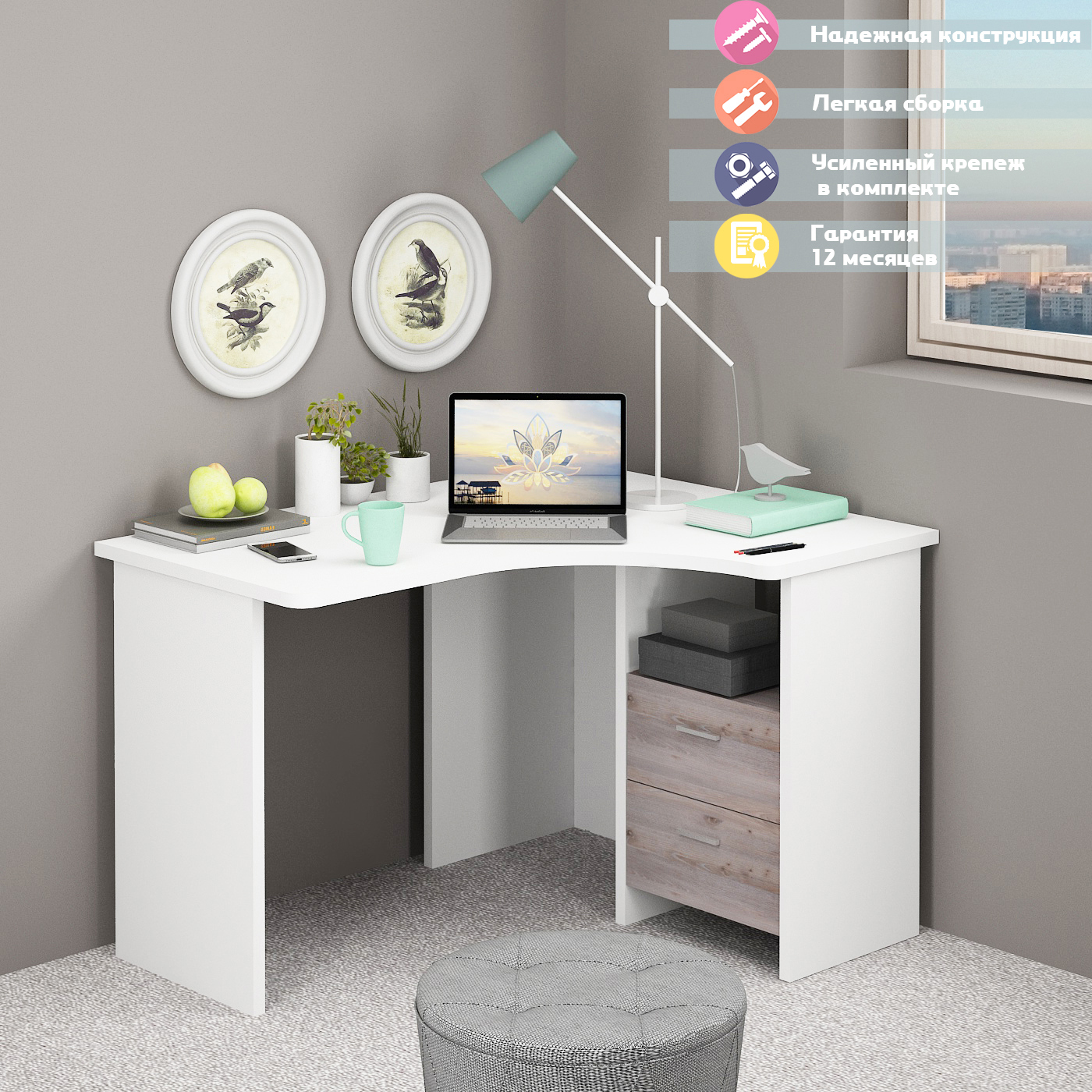 Изображение товара Стол Мэрдэс СКЛ-Угл 120 БЕН ПРАВ 100x77x120 см ЛДСП цвет белый/ясень шимо светлый