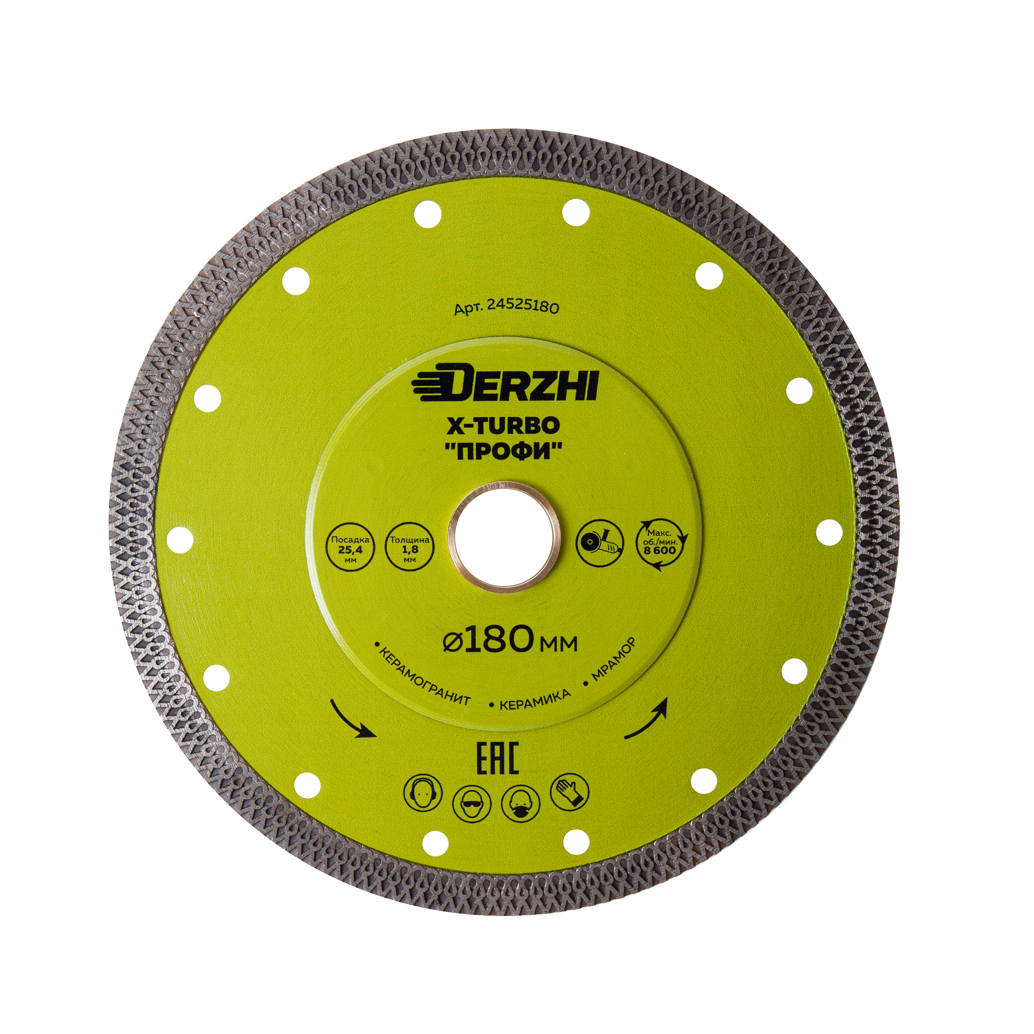 Изображение товара Диск алмазный по керамограниту Derzhi Профи 180x22.2x1.8 мм для УШМ