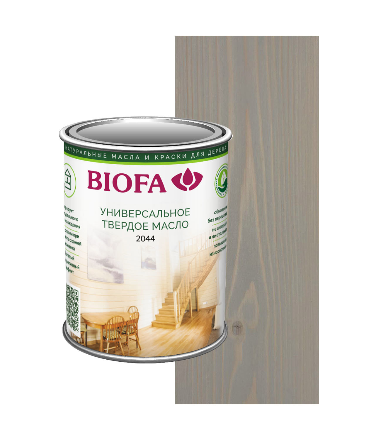 Изображение товара Масло для дерева твердое Biofa 2044 универсальное цвет 2016 речной перламутр 125 мл