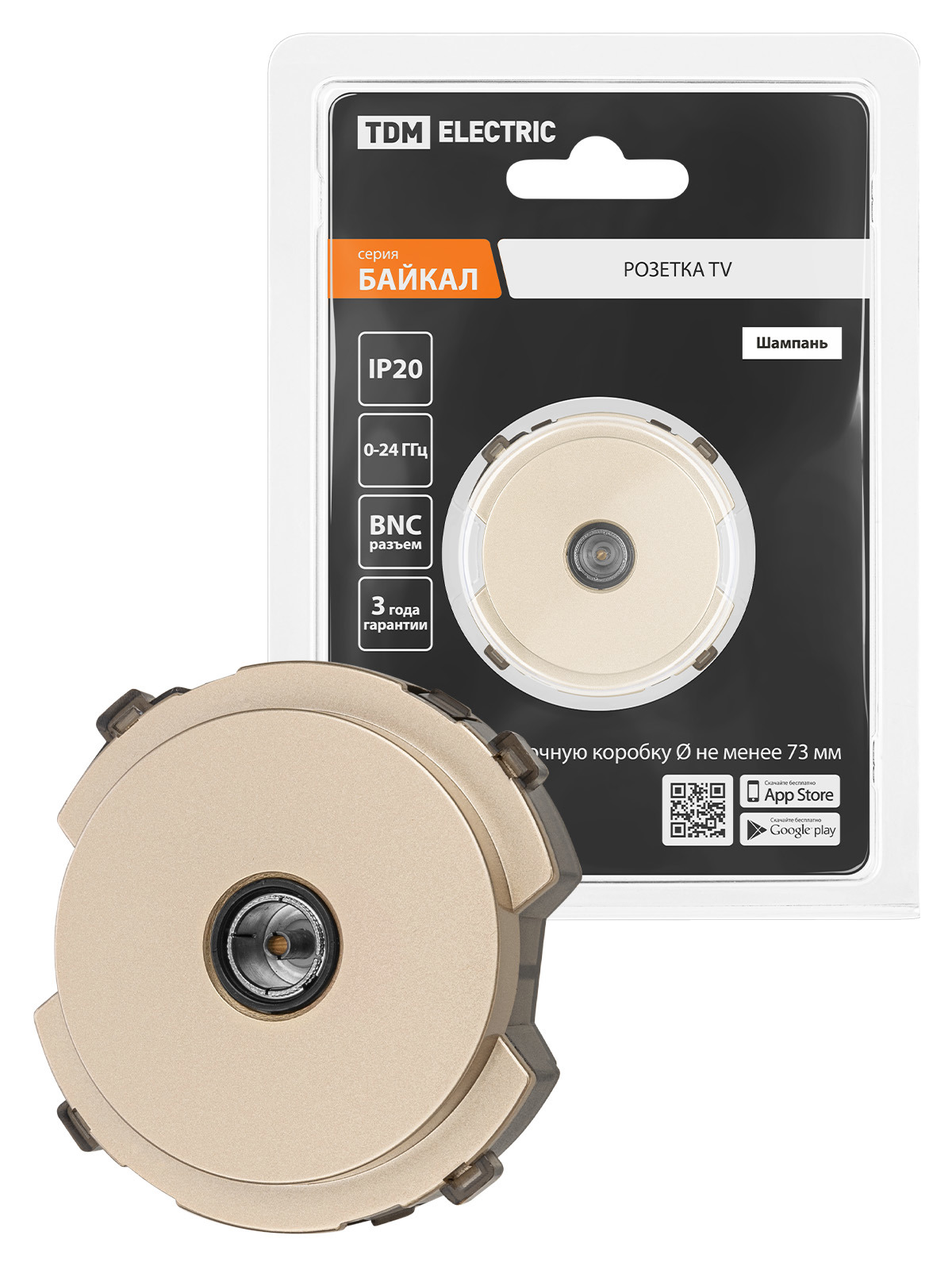 Изображение товара ТВ-розетка оконечная встраиваемая Tdm electric Байкал SQ1819-0511 цвет шампань