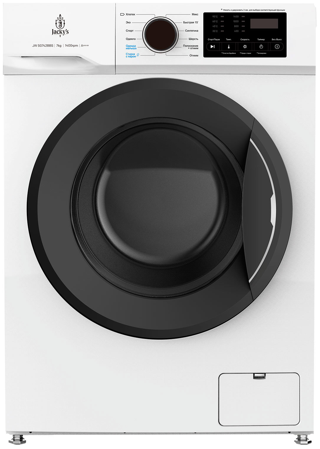 Изображение товара Стиральная машина Jacky`S Jw S0742Bbs 59.50x85x48 см 7 кг цвет белый