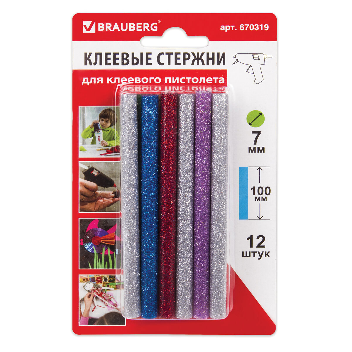Изображение товара Стержни для клеевого пистолета Brauberg 670319, 7x100 мм, разноцветные, 12 шт Изображение товара Стержни для клеевого пистолета Brauberg 670319, 7x100 мм, разноцветные, 12 шт