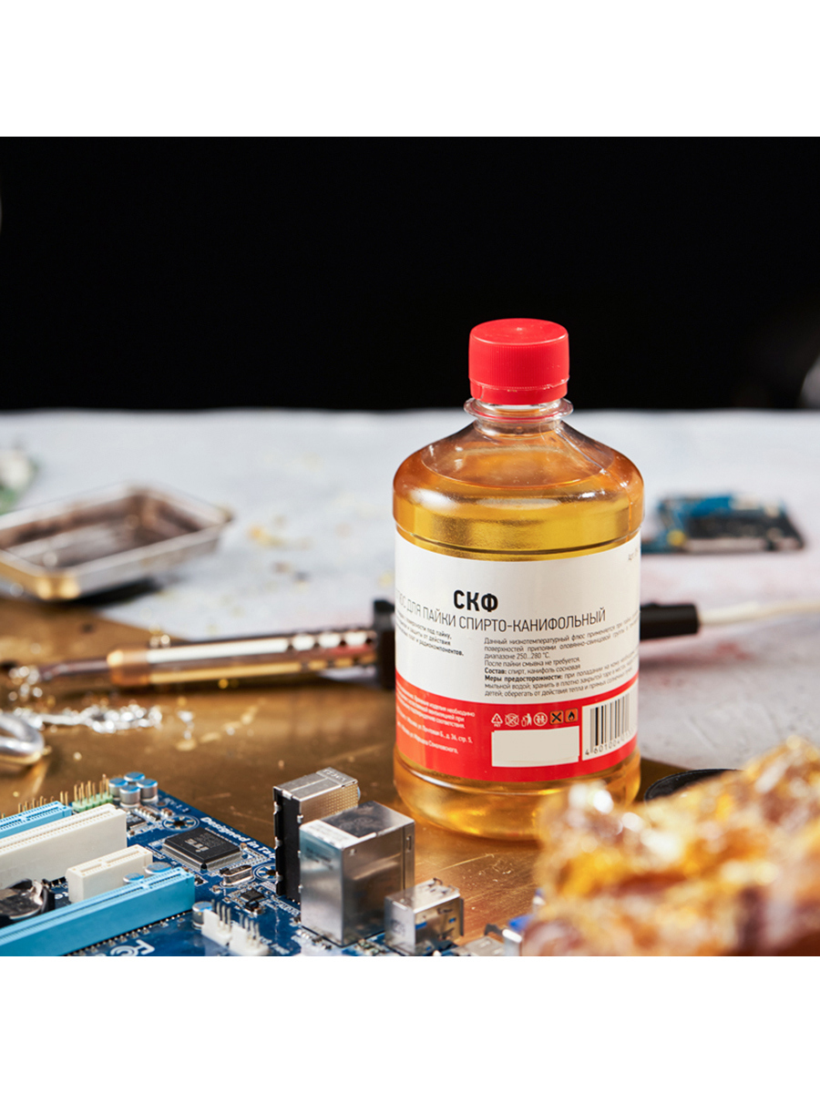 Изображение товара Флюс для пайки Rexant 09-3645 500 г