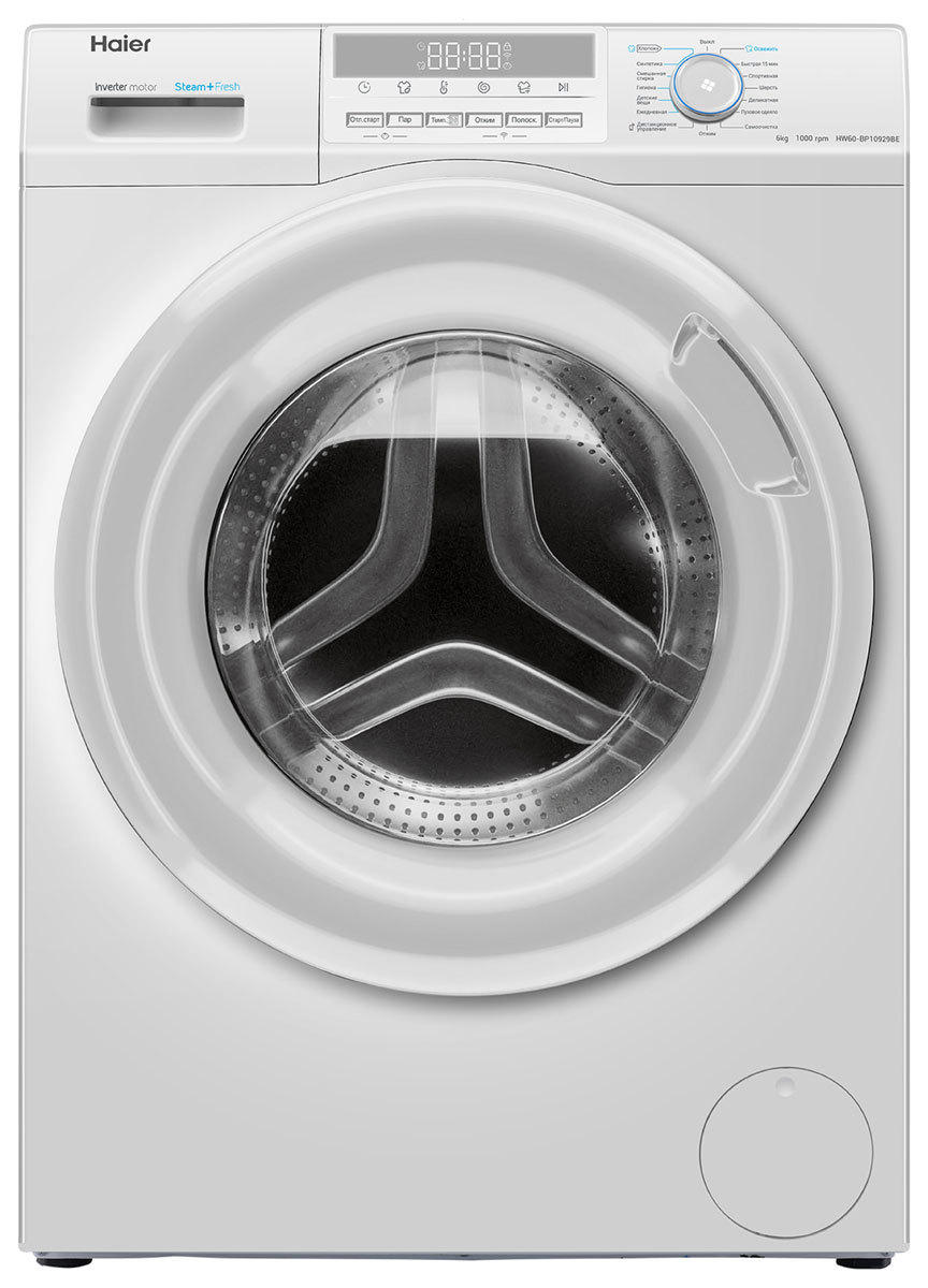 Изображение товара Стиральная машина Haier HW60-BP10929BE 6 кг белая с паровой программой и дистанционным управлением