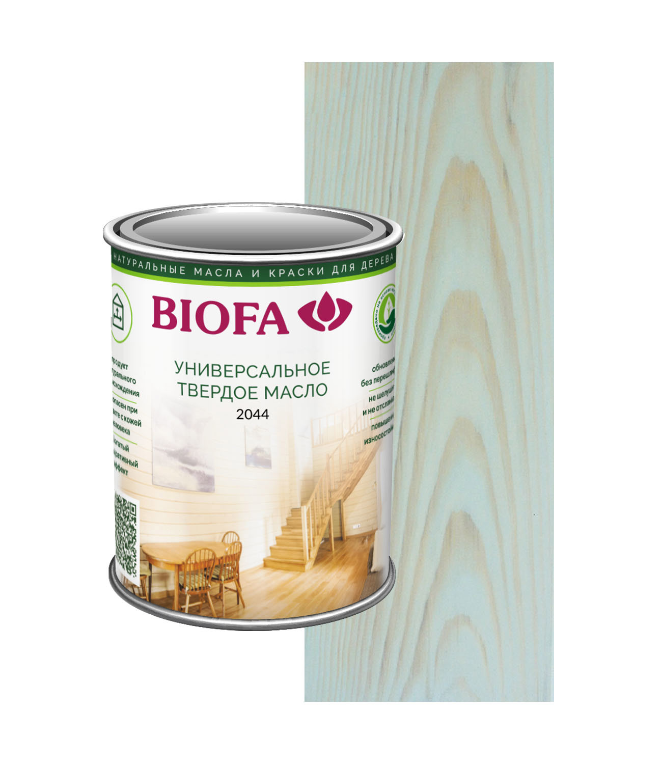 Изображение товара Масло для дерева твердое Biofa 2044 универсальное цвет 2006 лазуревый 125 мл