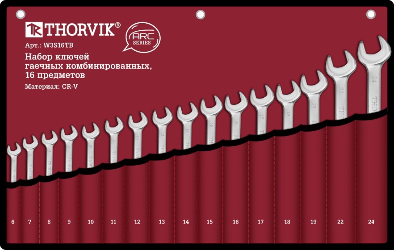 Изображение товара Набор ключей комбинированных THORVIK W3S16TB 6-24 мм, 16 шт