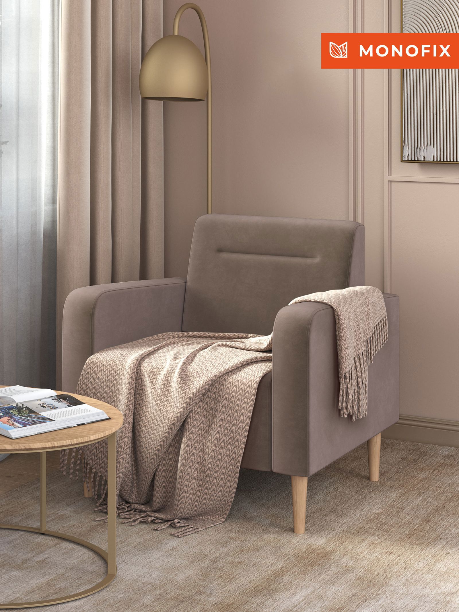 Изображение товара Кресло Monofix Фоксет 82x82.5x72 см велюр цвет светло-коричневый