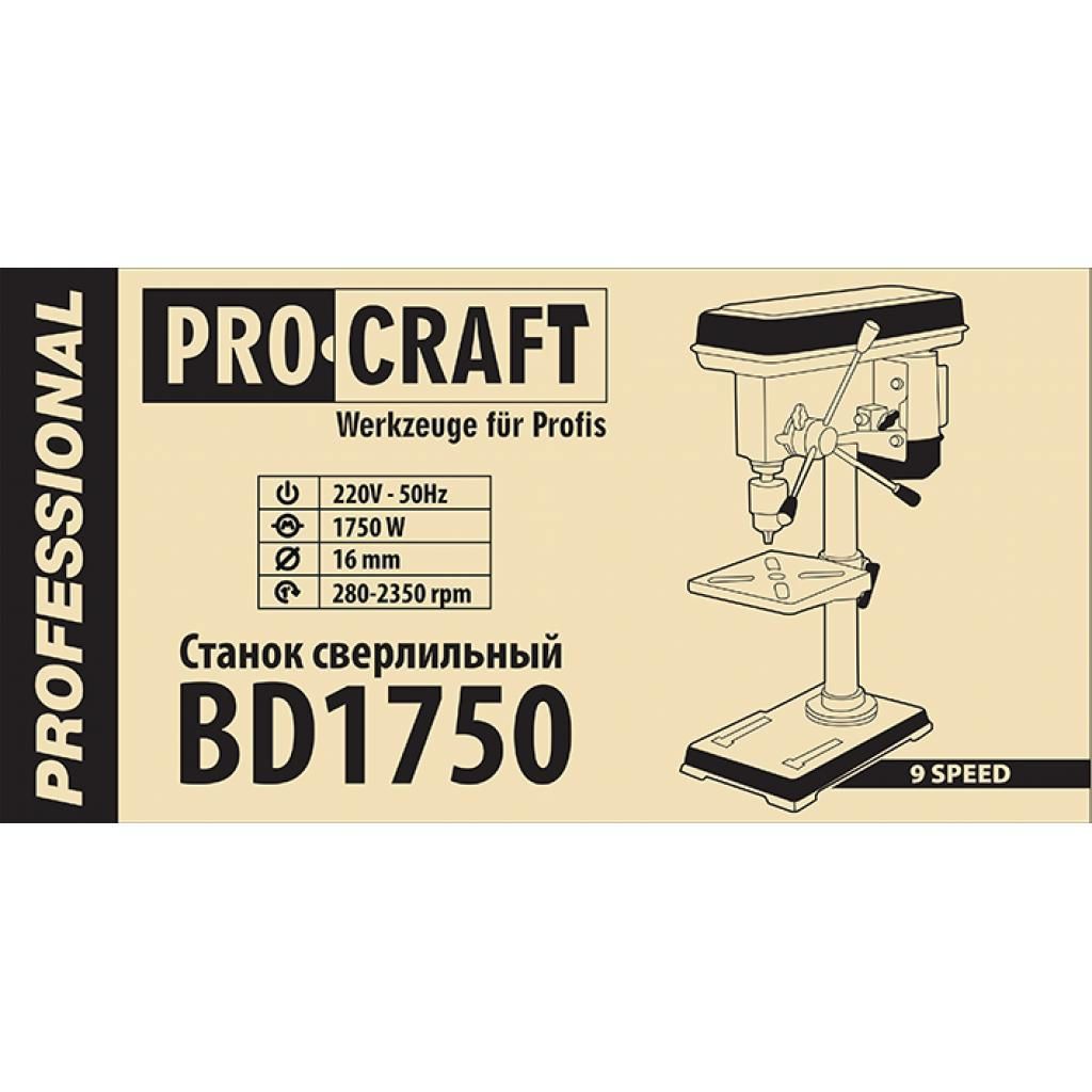 Изображение товара Станок сверлильный Procraft BD1750, 450 Вт