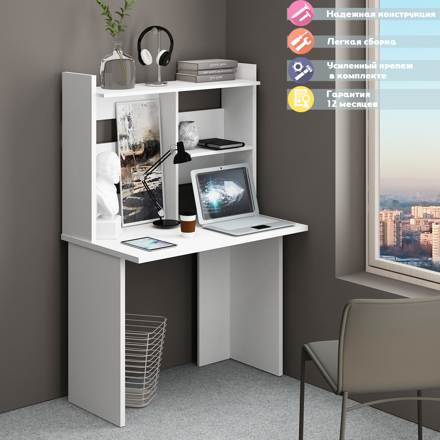 Изображение товара Стол Мэрдэс СКЛ-Прям100 белый для дома и офиса 100x152x60 см