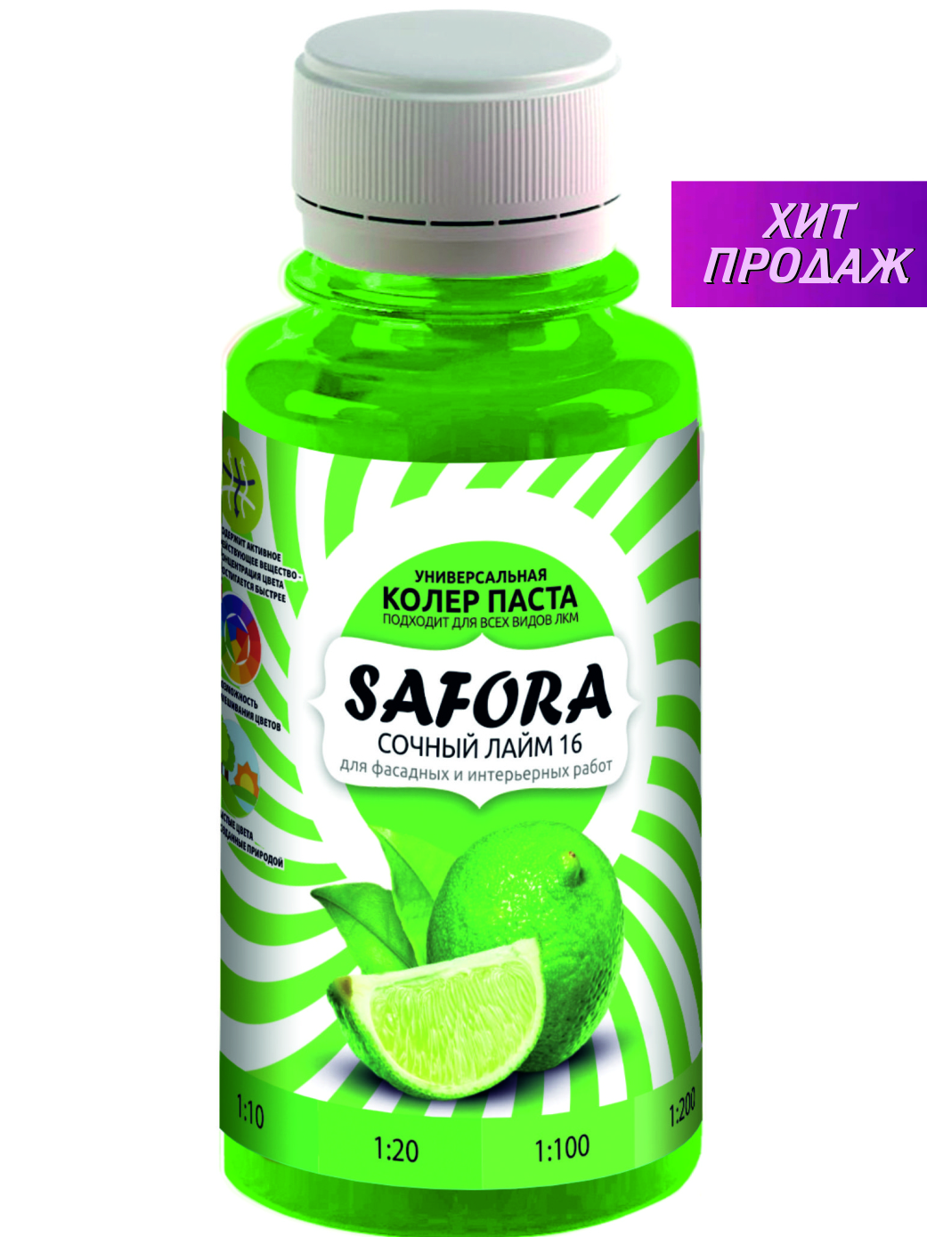 Изображение товара Краситель Safora 16 0.1 л цвет сочный лайм