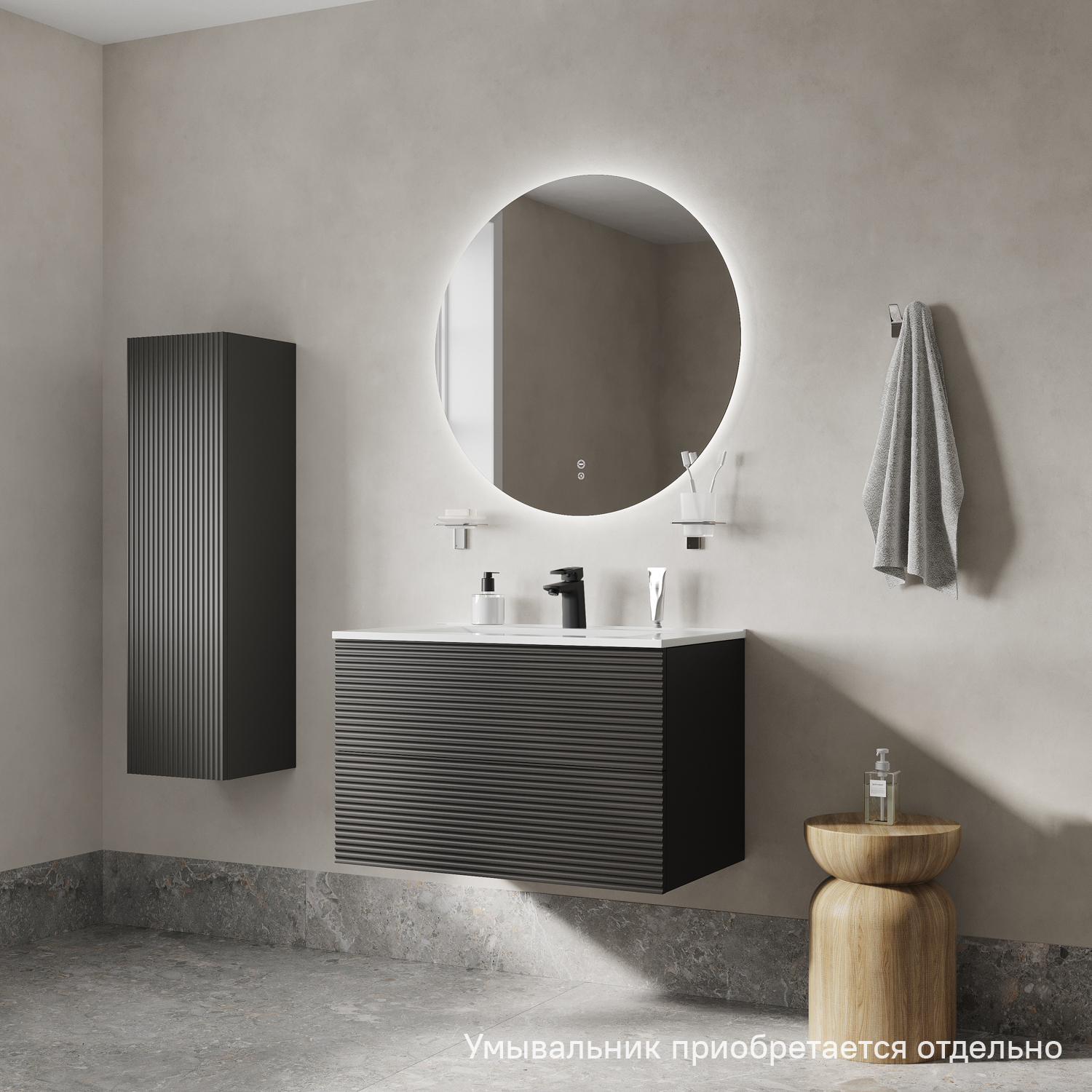 Изображение товара Тумба для ванной IDDIS Bild BIL80G0i95 подвесная с 2 ящиками, темно-серая