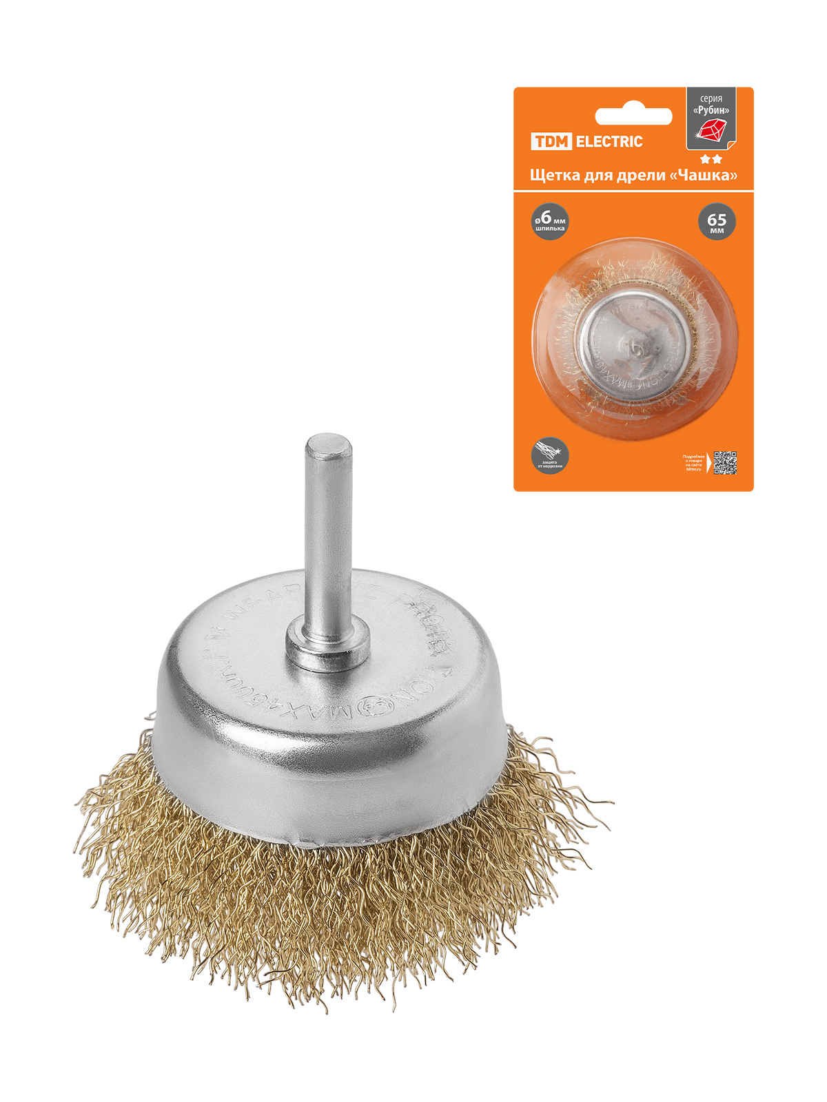 Изображение товара Кордщетка диск для дрели TDM Electric SQ1096-0205 латунная 75 мм