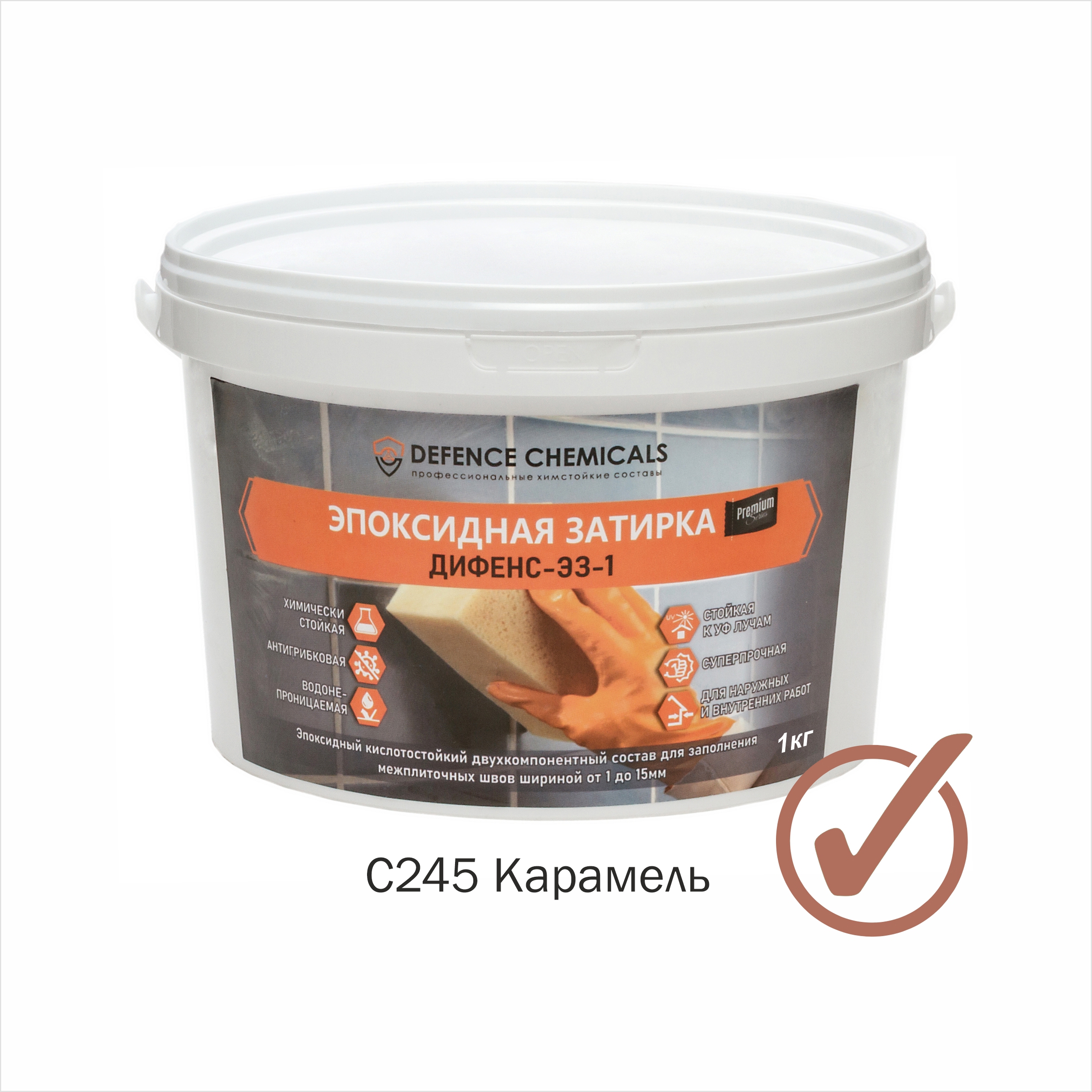 Изображение товара Эпоксидная затирка DEFENCE CHEMICALS C245 1 кг карамель