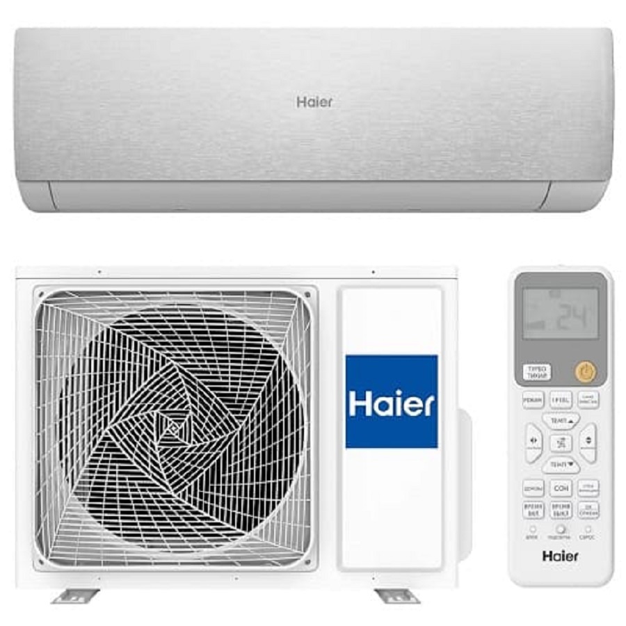 Изображение товара Сплит-система Haier AS25SHP1HRA-С Инвертор с Wi-Fi и УФ-лампами Изображение товара Сплит-система Haier AS25SHP1HRA-С Инвертор с Wi-Fi и УФ-лампами