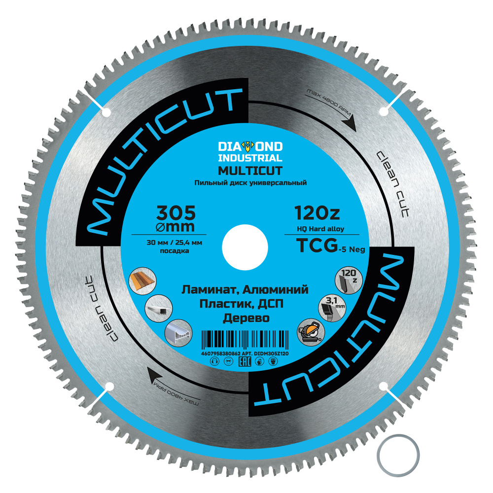 Изображение товара Диск пильный Diamond Industrial MultiCut 120Т 305x30x3.11 мм профессиональный для мультиматериалов