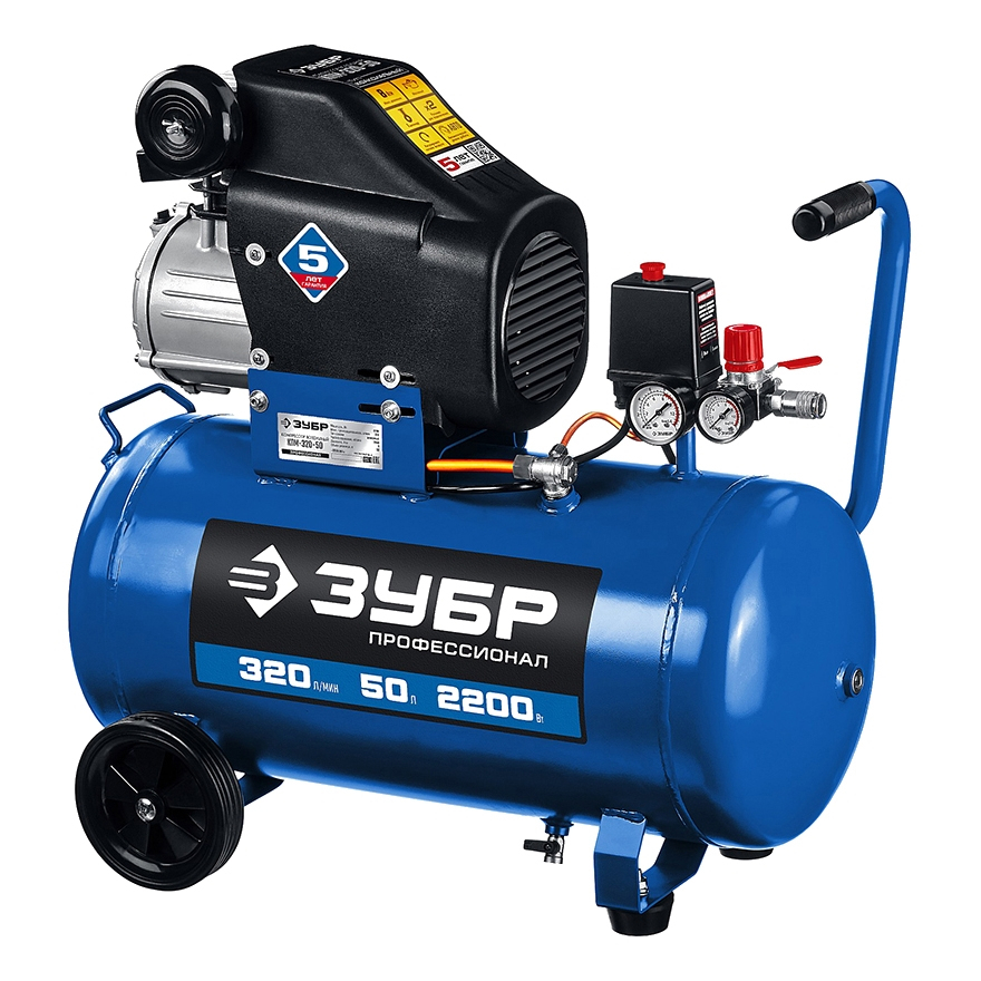 Изображение товара Компрессор поршневой масляный Зубр КПМ-320-50, 50 л, 320 л/мин