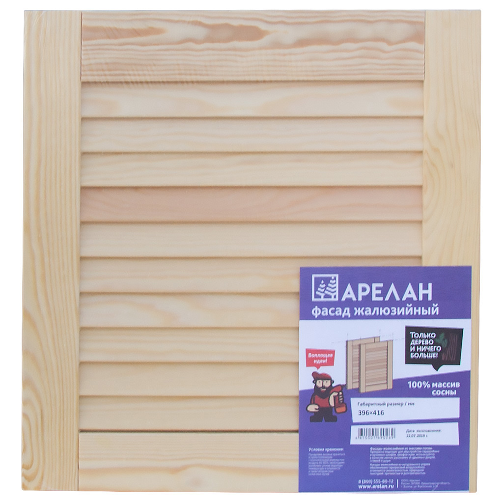 Изображение товара Жалюзийная дверь Арелан 39.6х41.6 см сосна Экстра натуральная для шкафа гардеробной