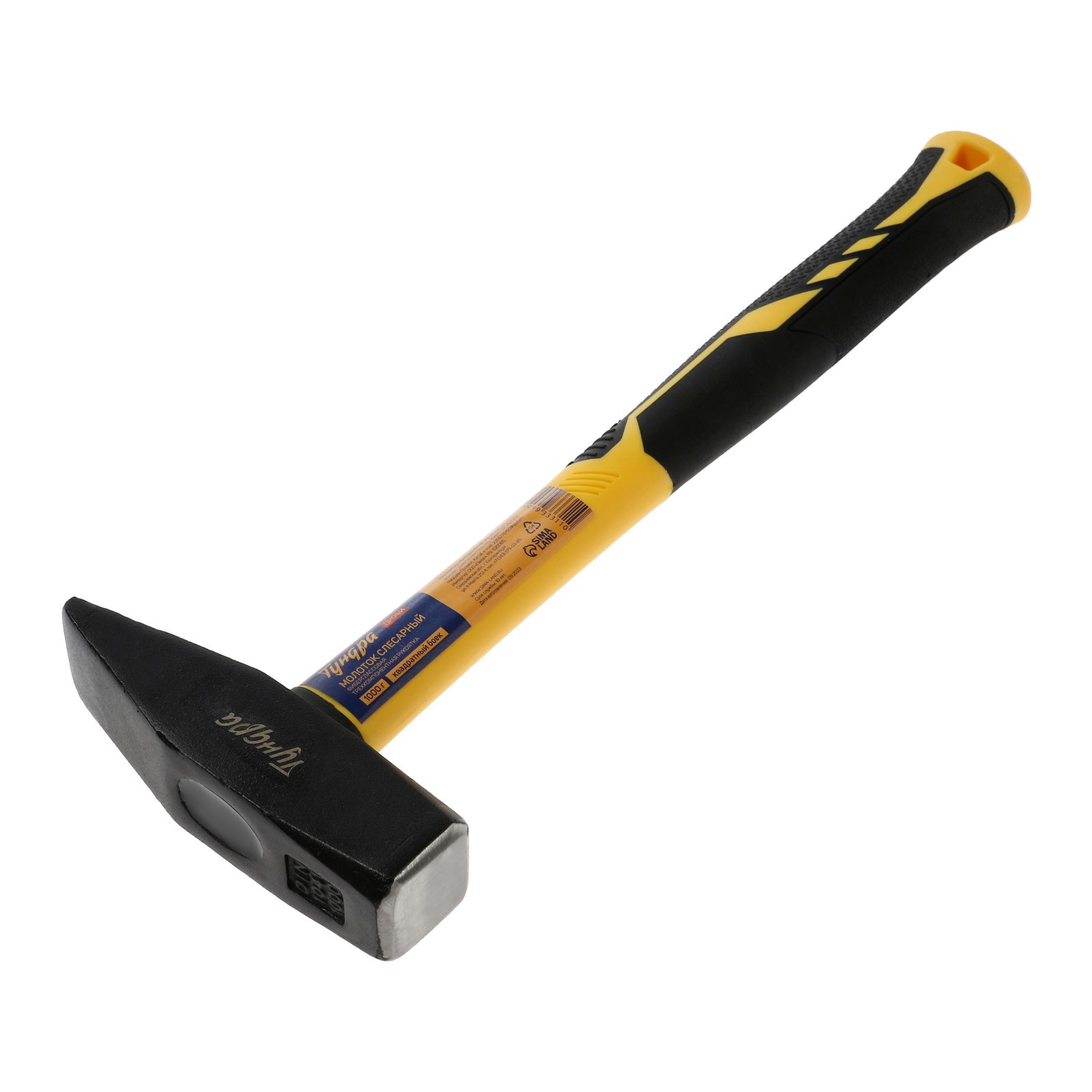 Изображение товара Молоток слесарный Тундра Профи 9933311 с фиберглассовой рукоятью 1000 г