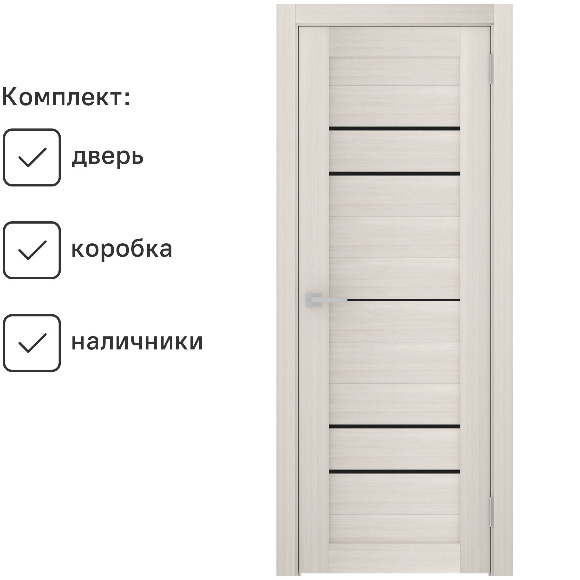 Изображение товара ЛЕСМА СТИЛЬ Рондо 40, 200x60 см, глухая, белый ясень, комплект