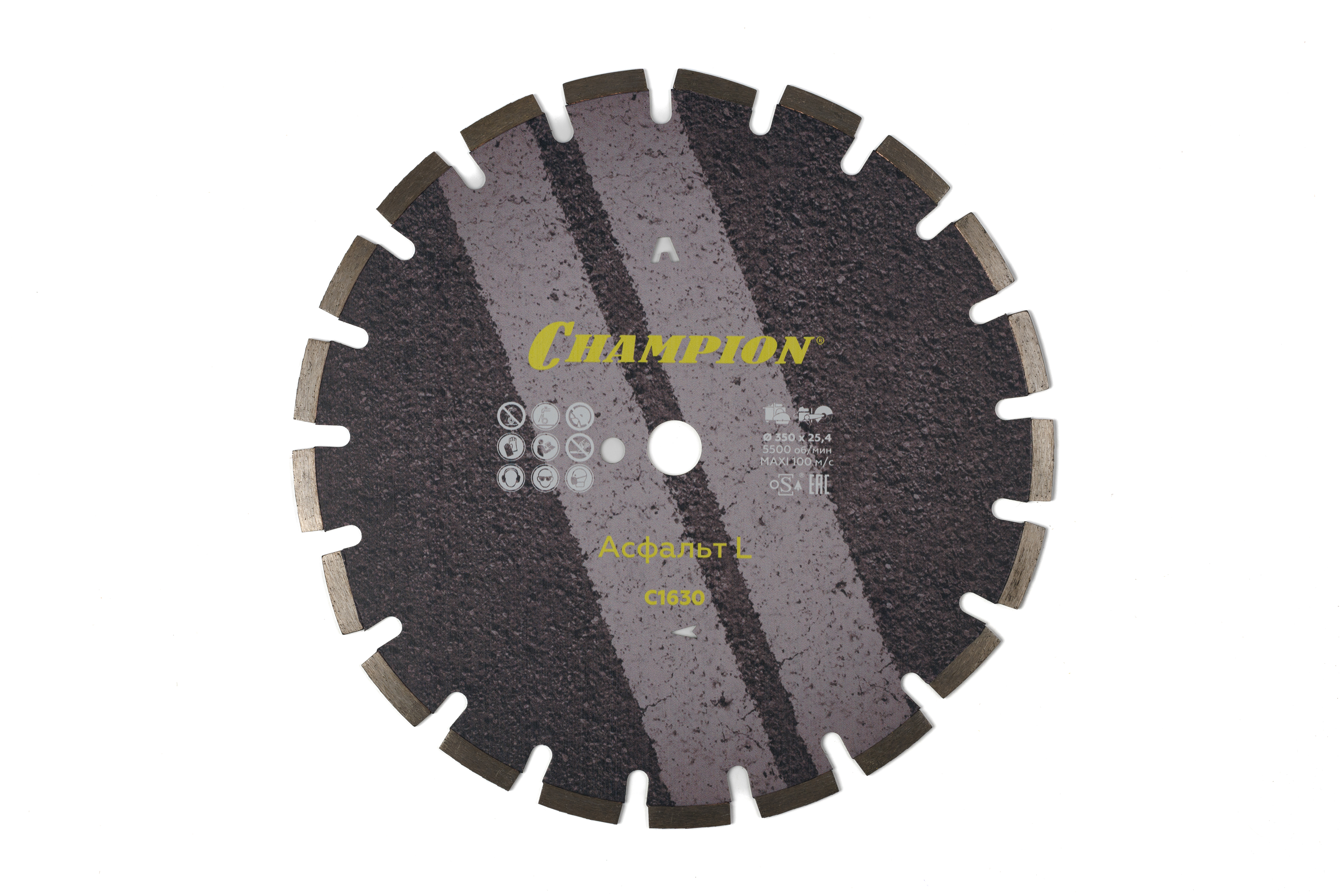 Изображение товара Диск алмазный сегментный Champion C1630 для бетона 350 мм
