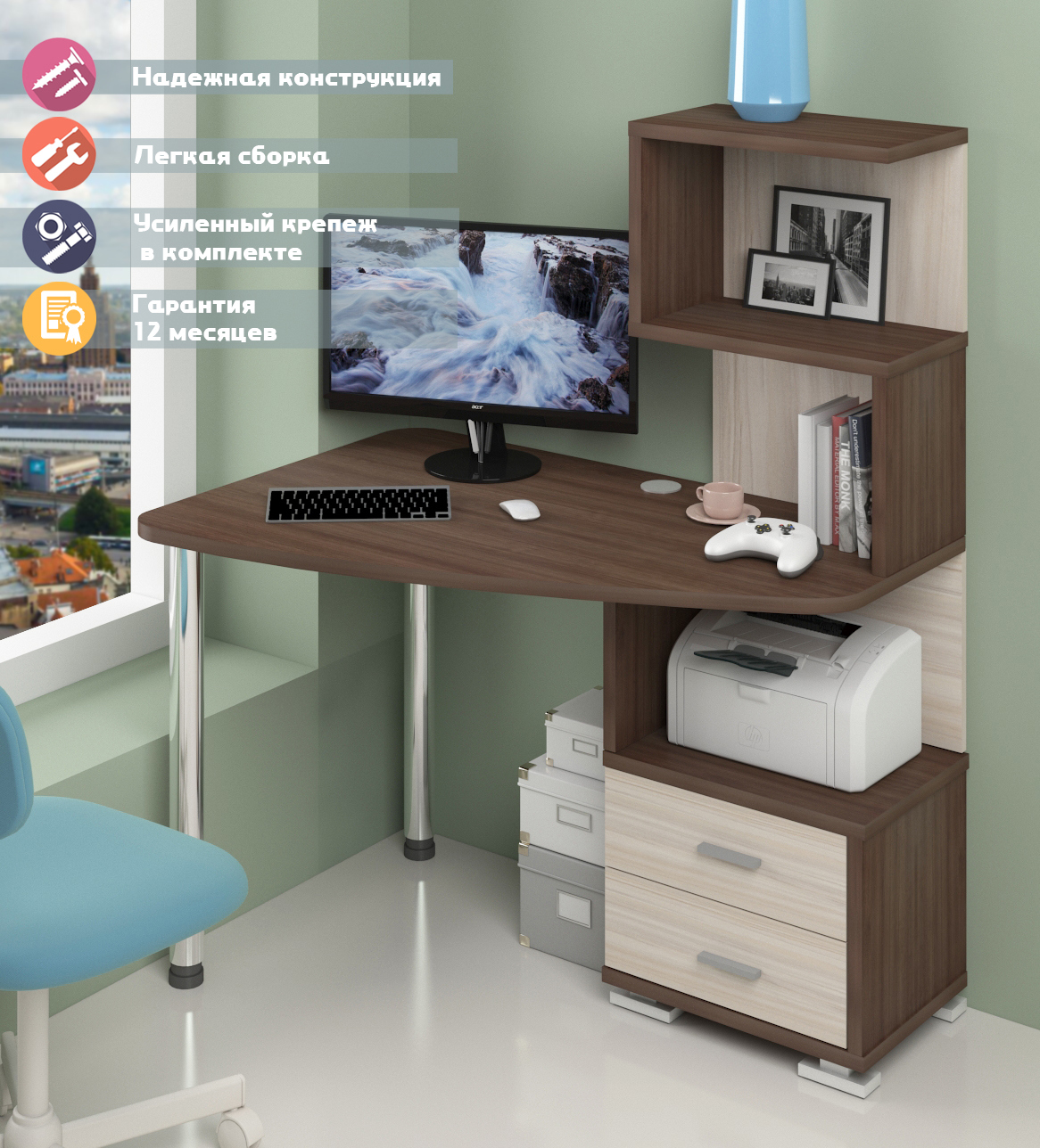 Изображение товара Стол Мэрдэс СКМ-60 ШК-Ч-ЛЕВ 120x78x145 см из ЛДСП с ящиками и стеллажем