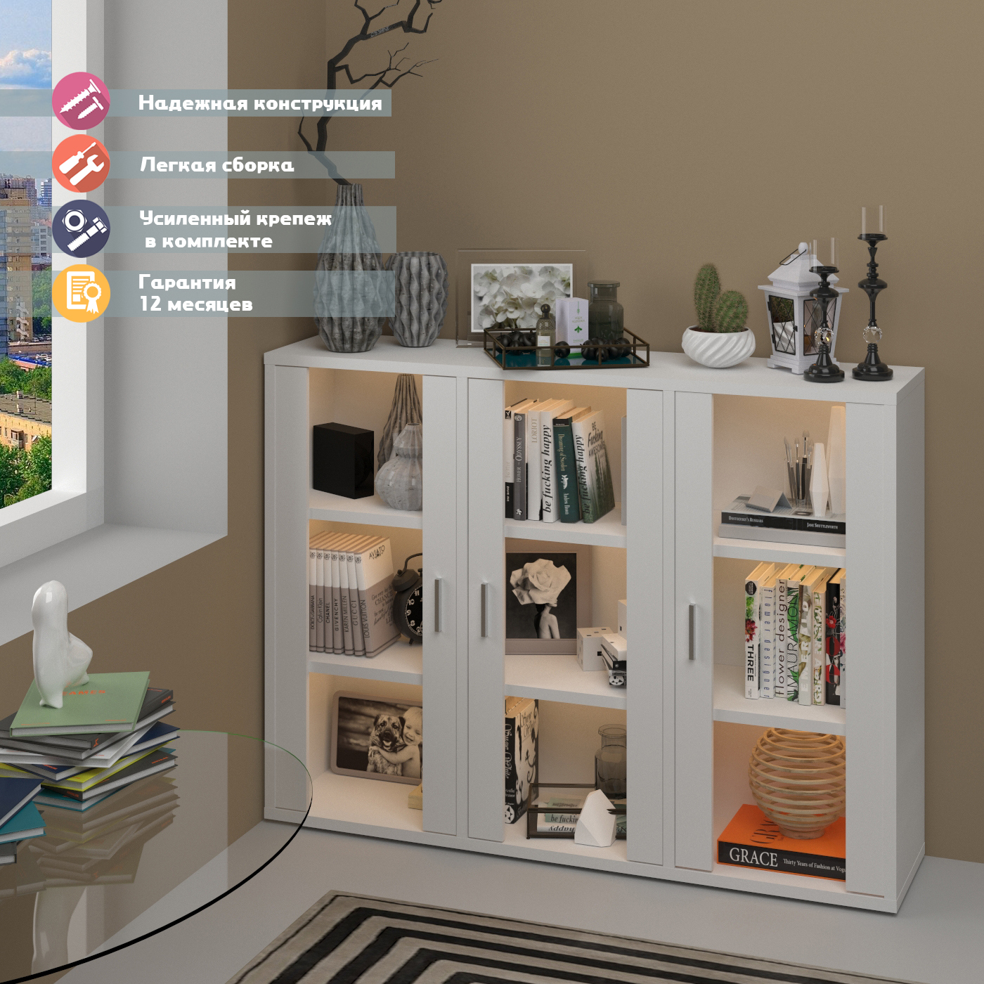 Изображение товара Стеллаж с полками Мэрдэс СУ(ш3в1)+3ФС 145x109x34 см нагрузка до 30 кг ЛДСП цвет белый/белый