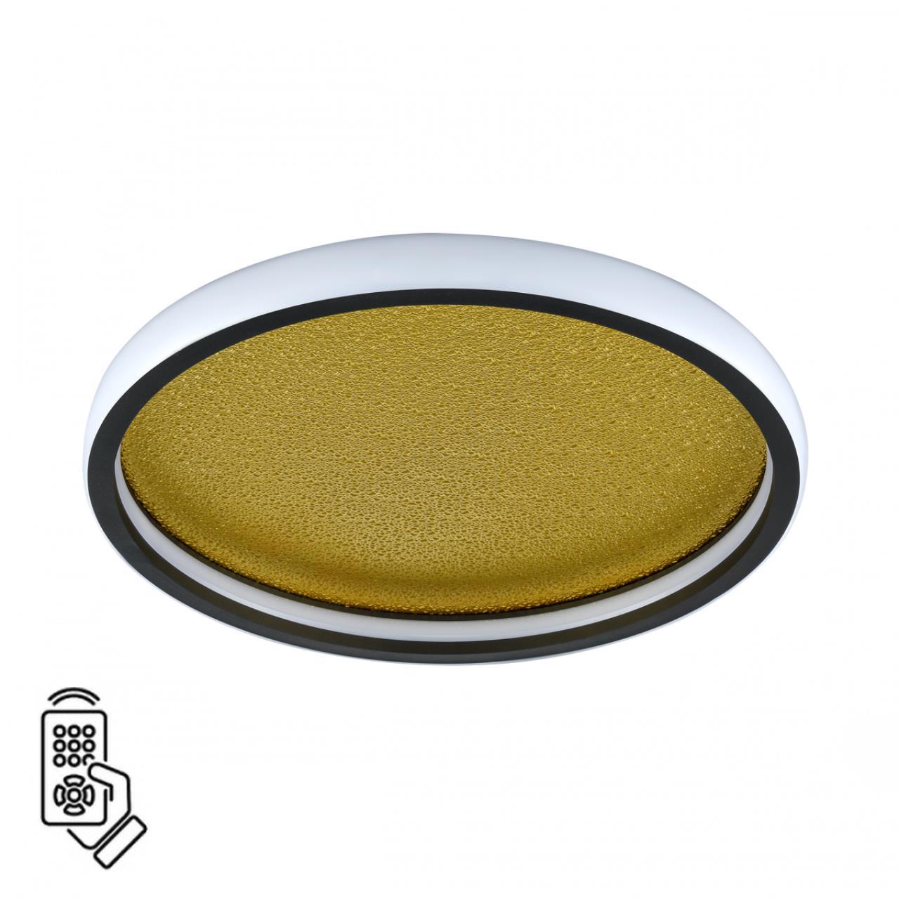 Изображение товара Светильник Sonex Shimmers 7736-60L с пультом управления и изменением света