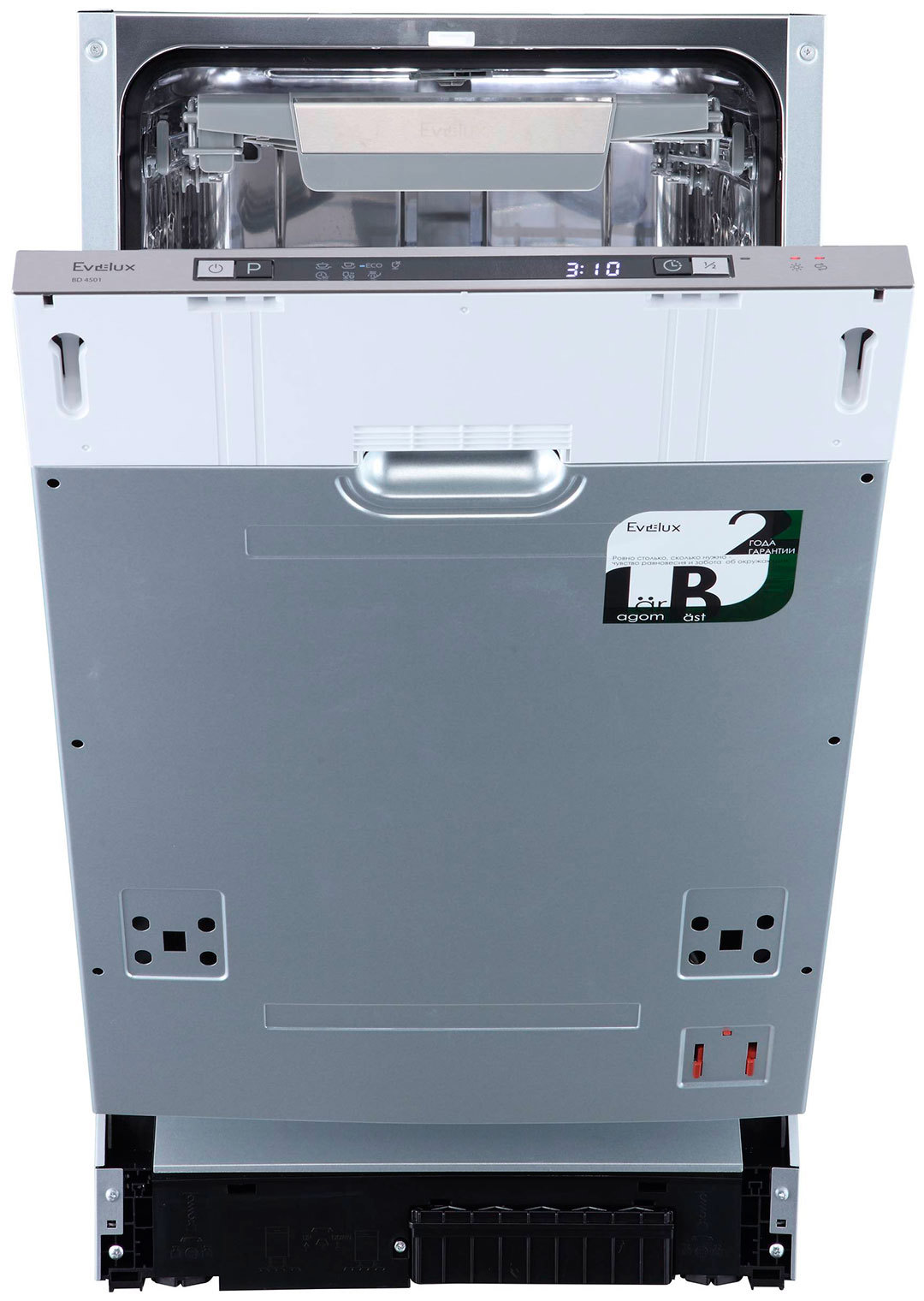 Изображение товара Встраиваемая посудомоечная машина Evelux BD 4501 44.8 см 7 программ цвет нержавеющая сталь