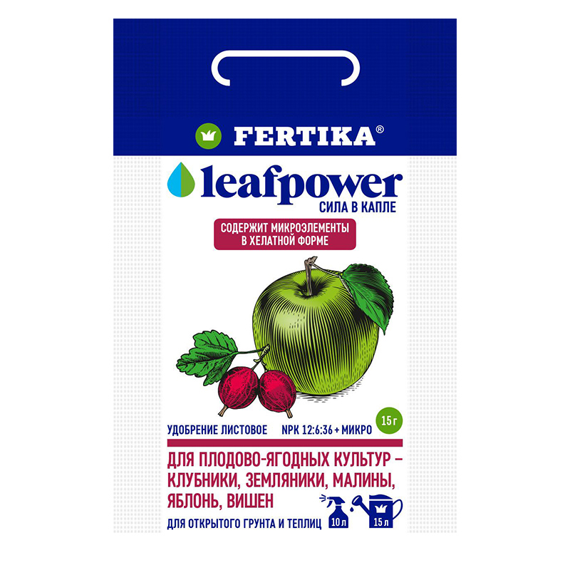 Изображение товара Удобрение Fertika Leaf Power для плодово-ягодных культур водорастворимое 15 г.