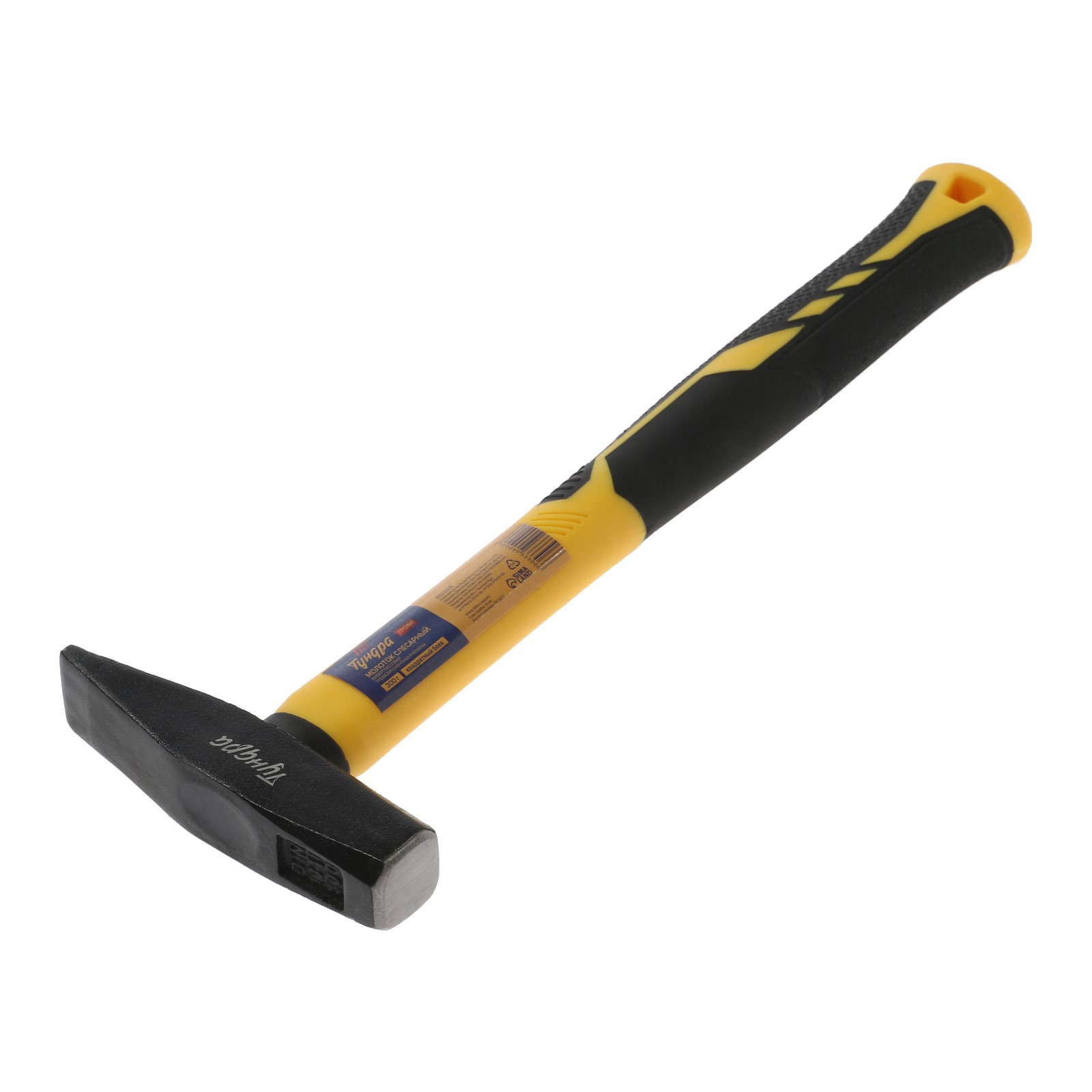 Изображение товара Молоток слесарный Тундра Профи 9933306 300 г фиберглассовая рукоятка