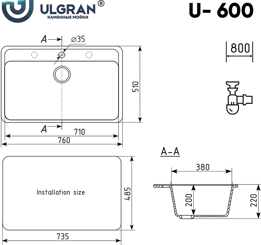 Превью изображения товара