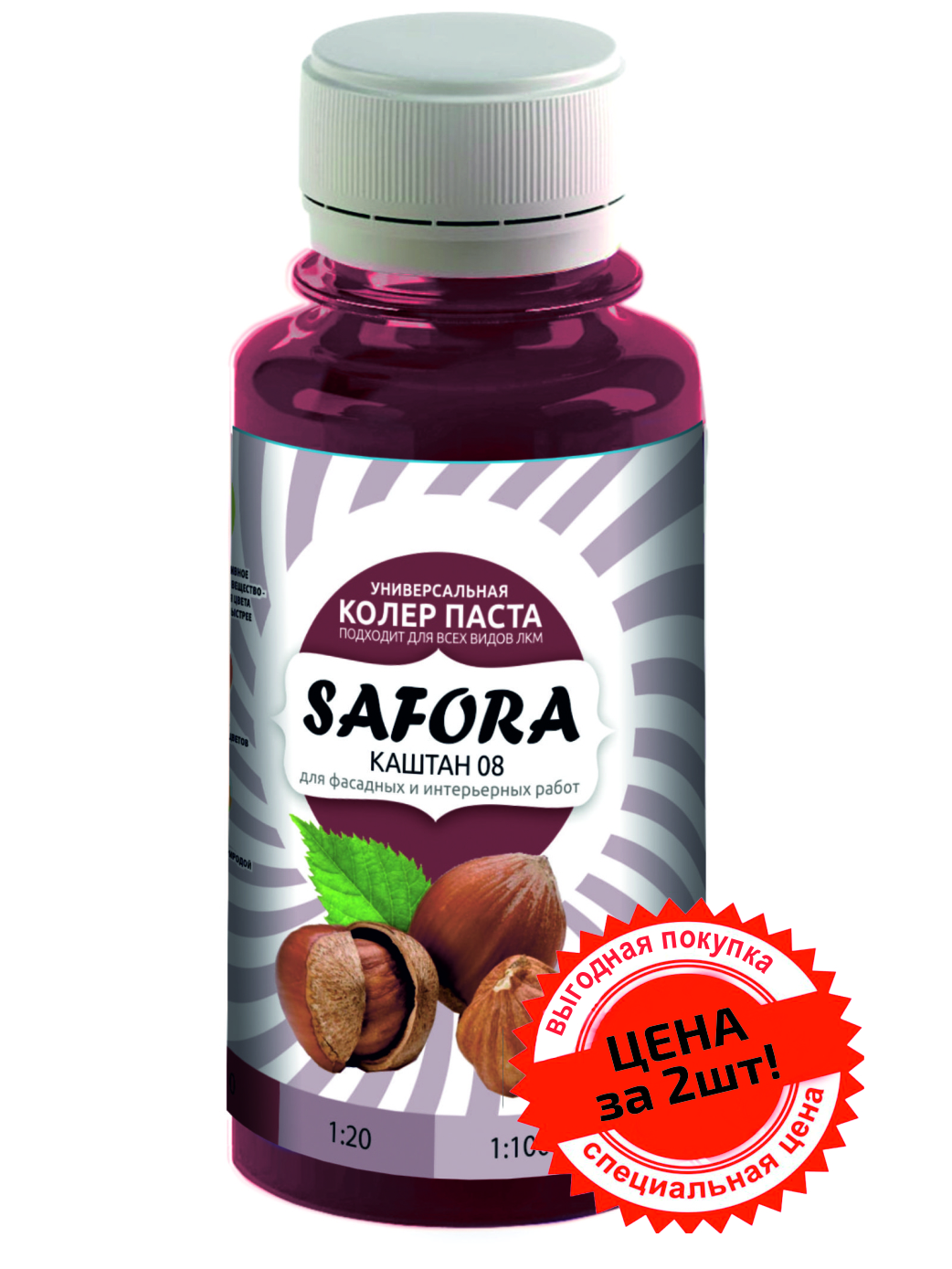 Изображение товара Колеровочная паста Safora 08 каштан 0.1 л Универсальный жидкий колорант