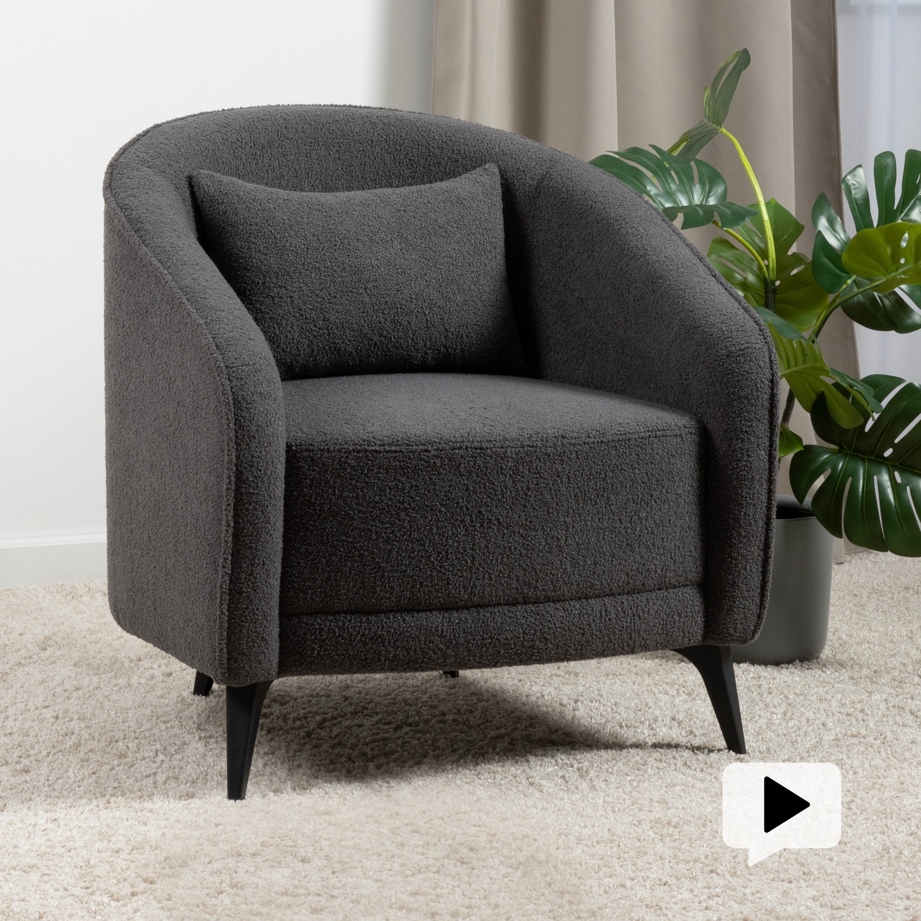 Изображение товара Кресло Egregor Сомерс 77.5x85x79 см ткань цвет темно-серый