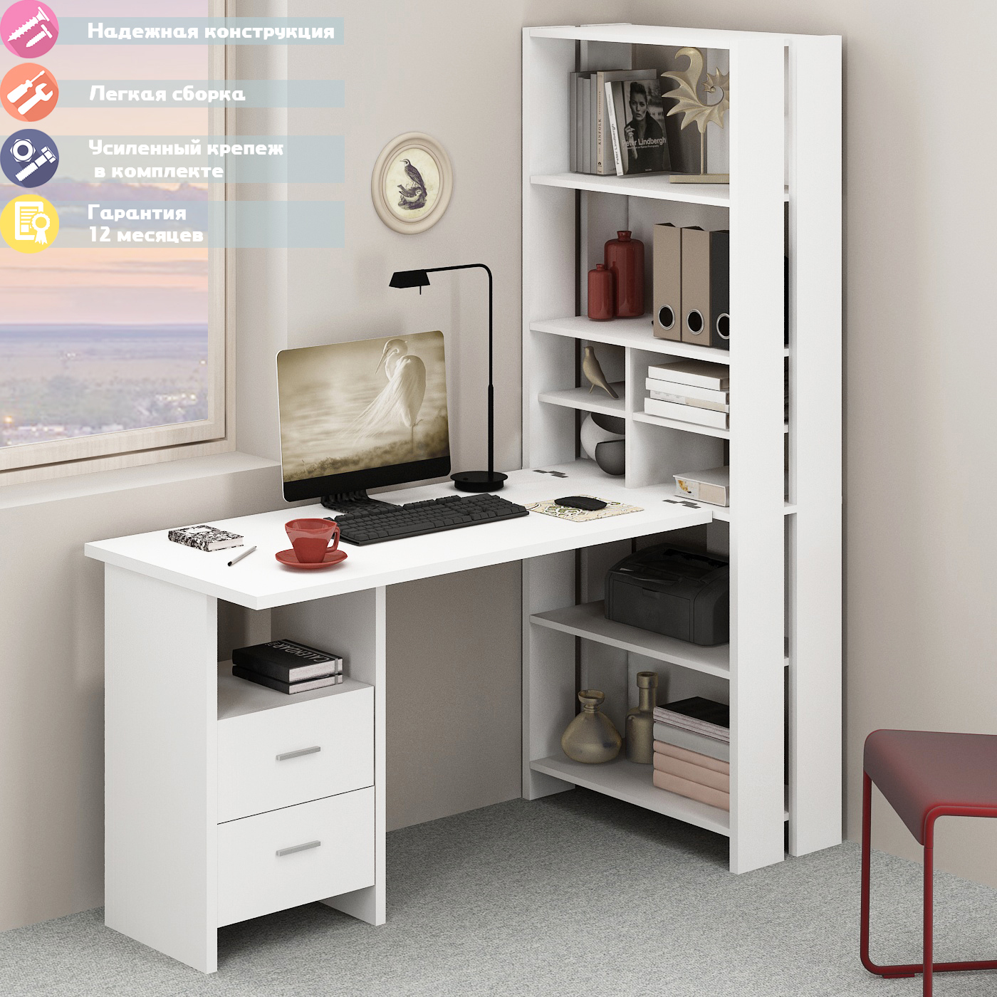 Изображение товара Угловой стол Мэрдэс СТЛ-ОВХ+С120 с полками для дома и офиса