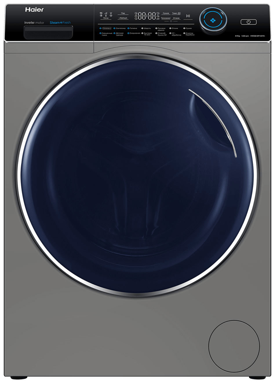 Изображение товара Стиральная машина с сушкой Haier Hwd80-bp14979s 8 кг 5 кг инверторный двигатель